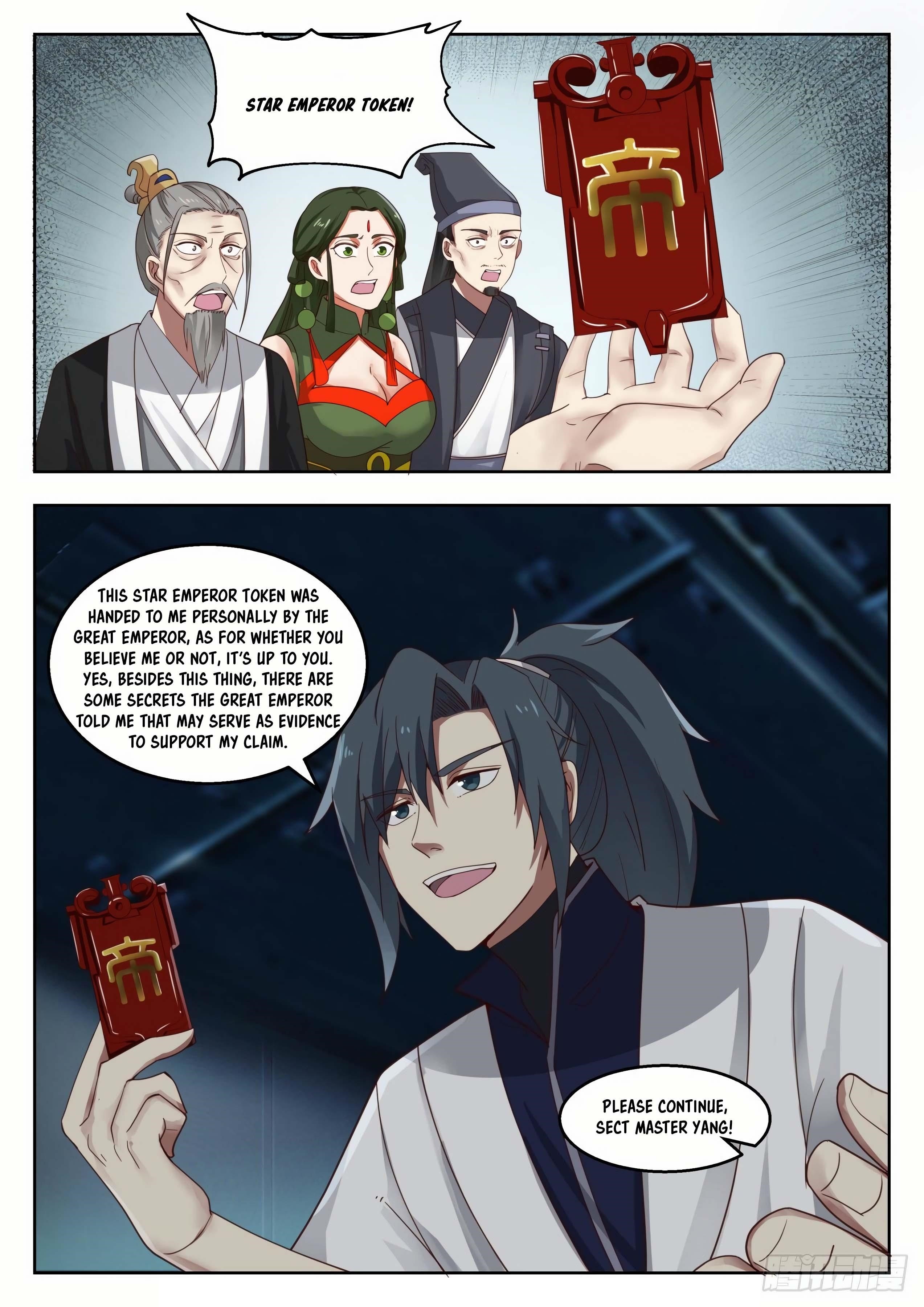Martial Peak — Chapter 1351 — page 7