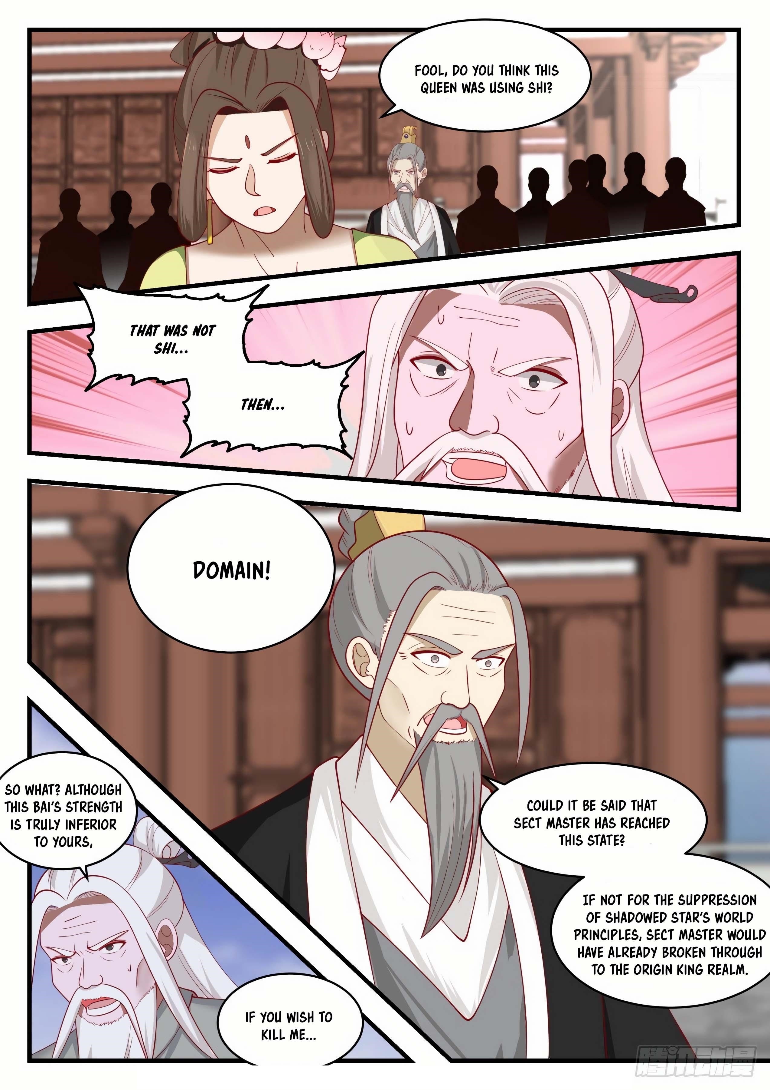Martial Peak — Chapter 1352 — page 6