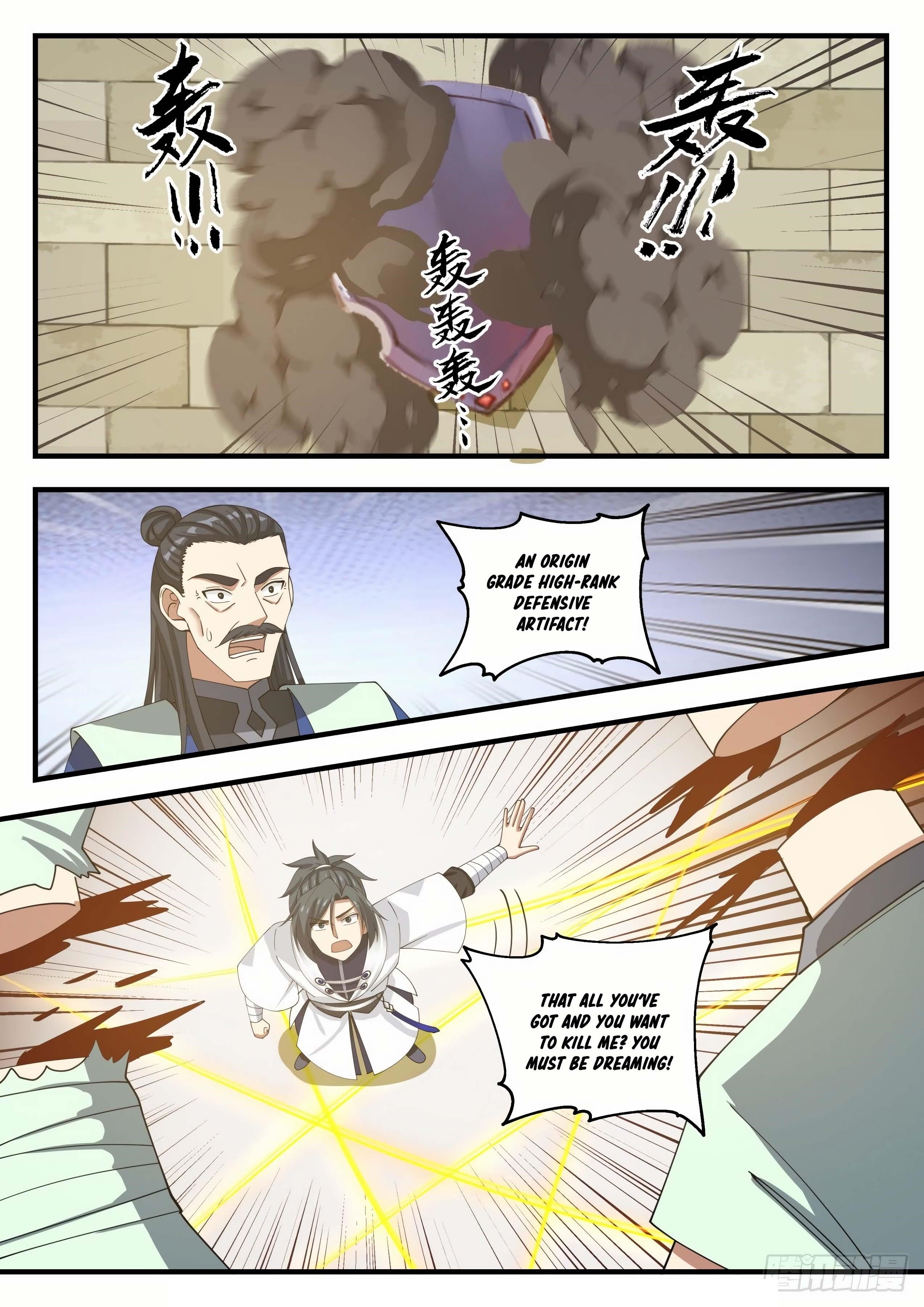 Martial Peak — Chapter 1359 — page 6