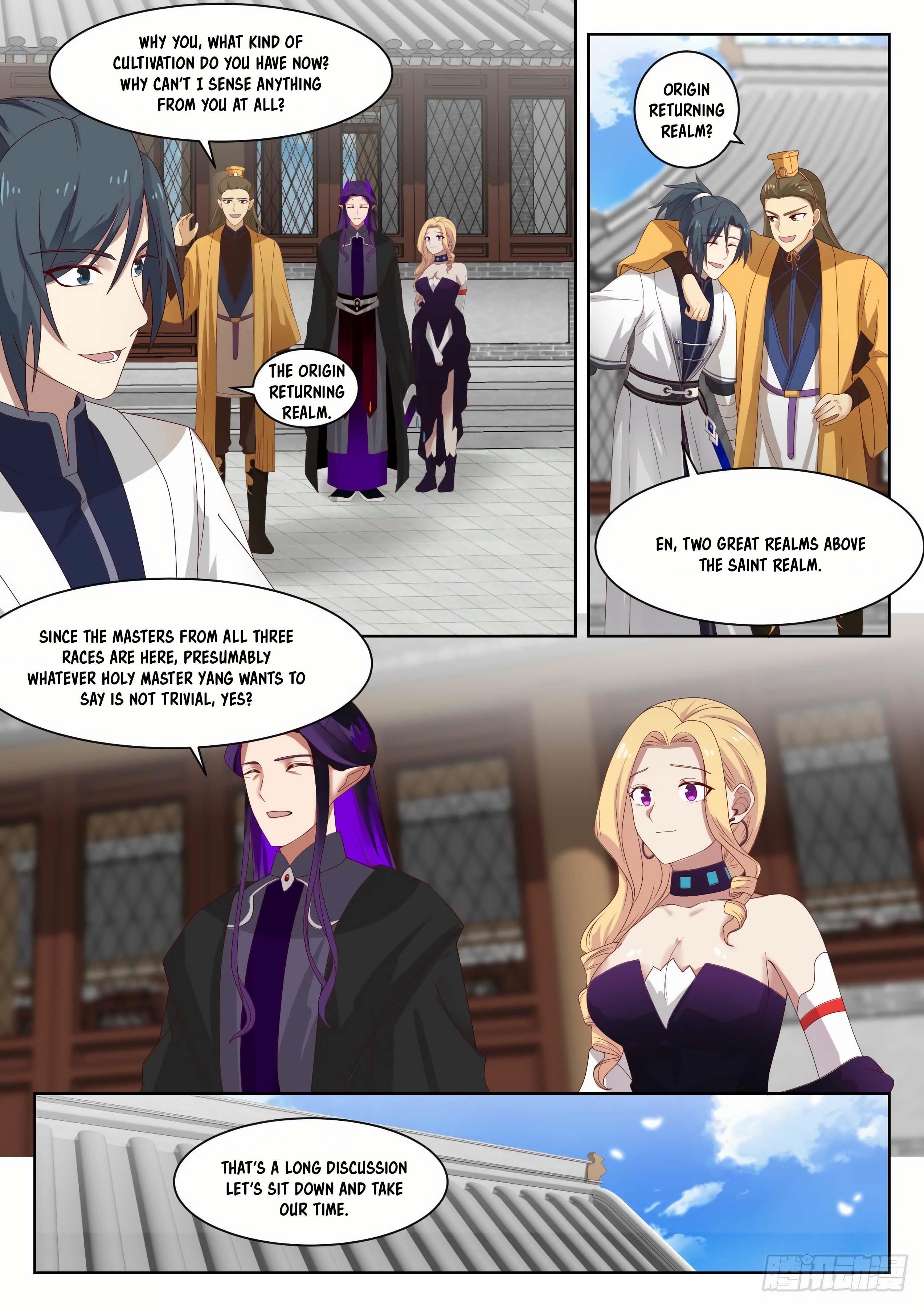 Martial Peak — Chapter 1367 — page 6