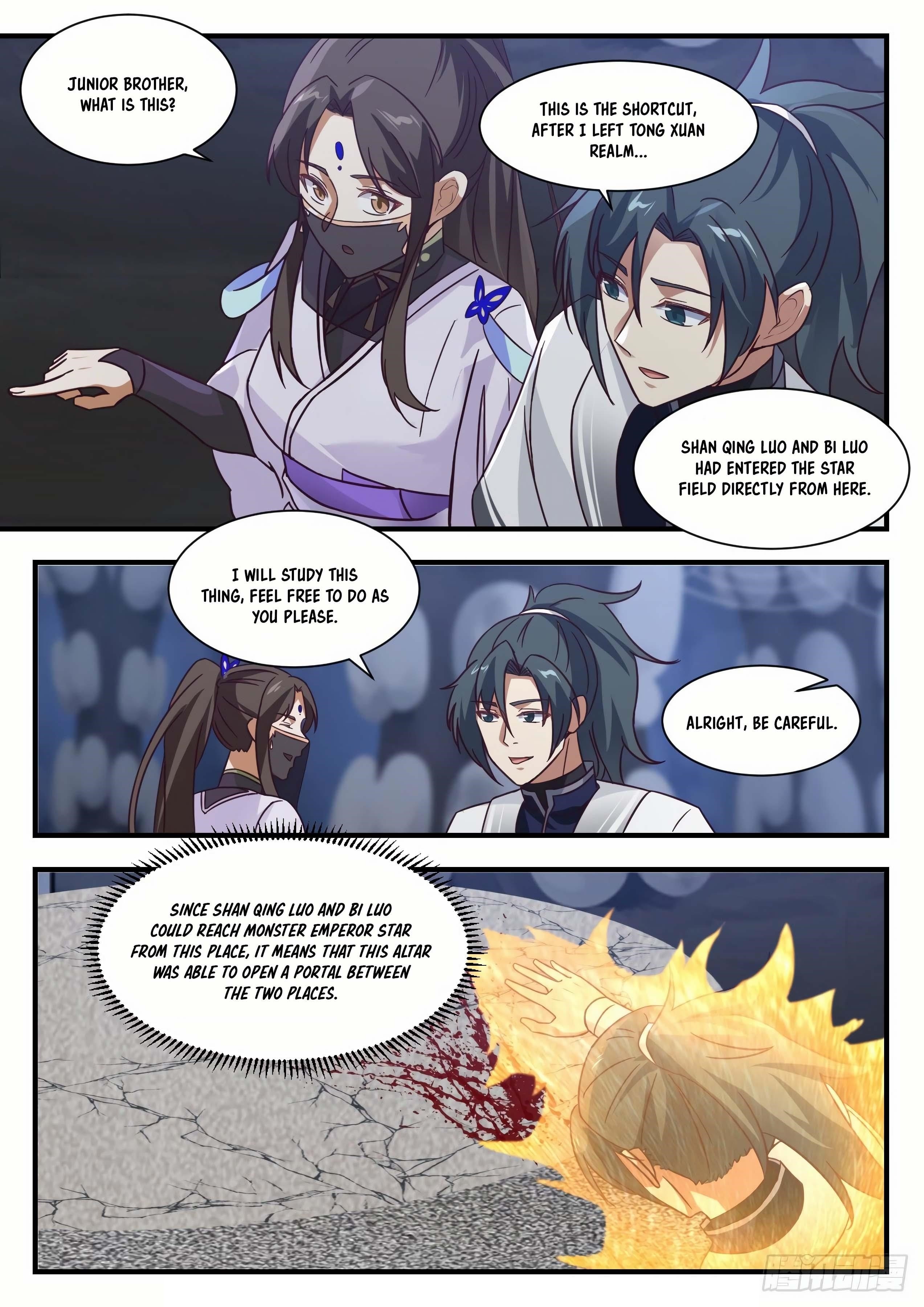 Martial Peak — Chapter 1371 — page 6