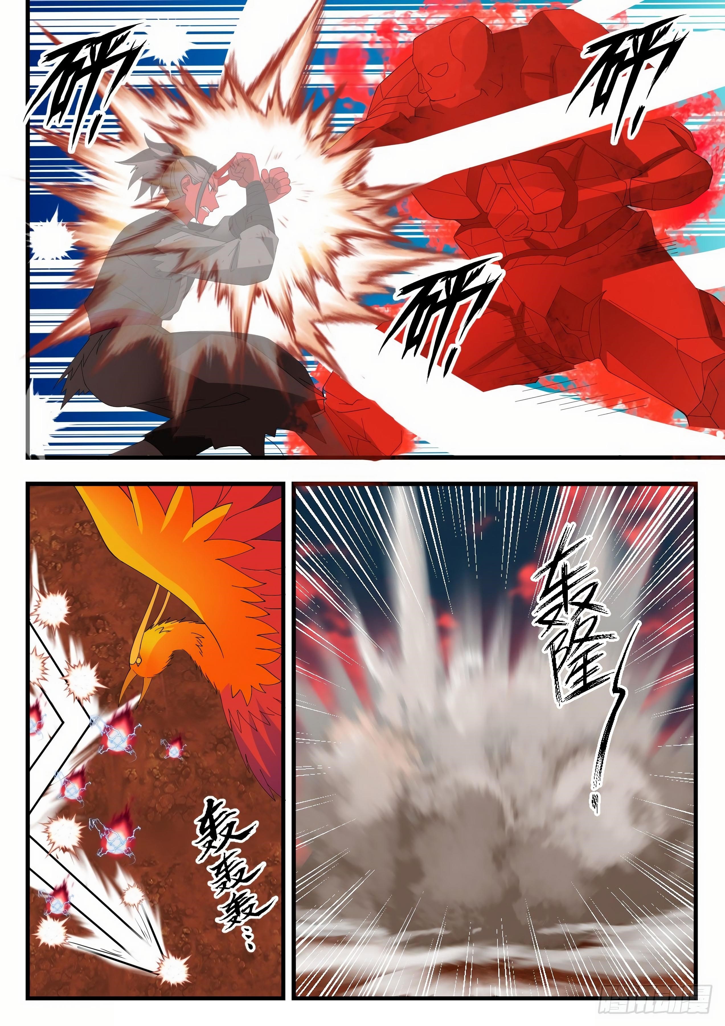 Martial Peak — Chapter 1390 — page 6