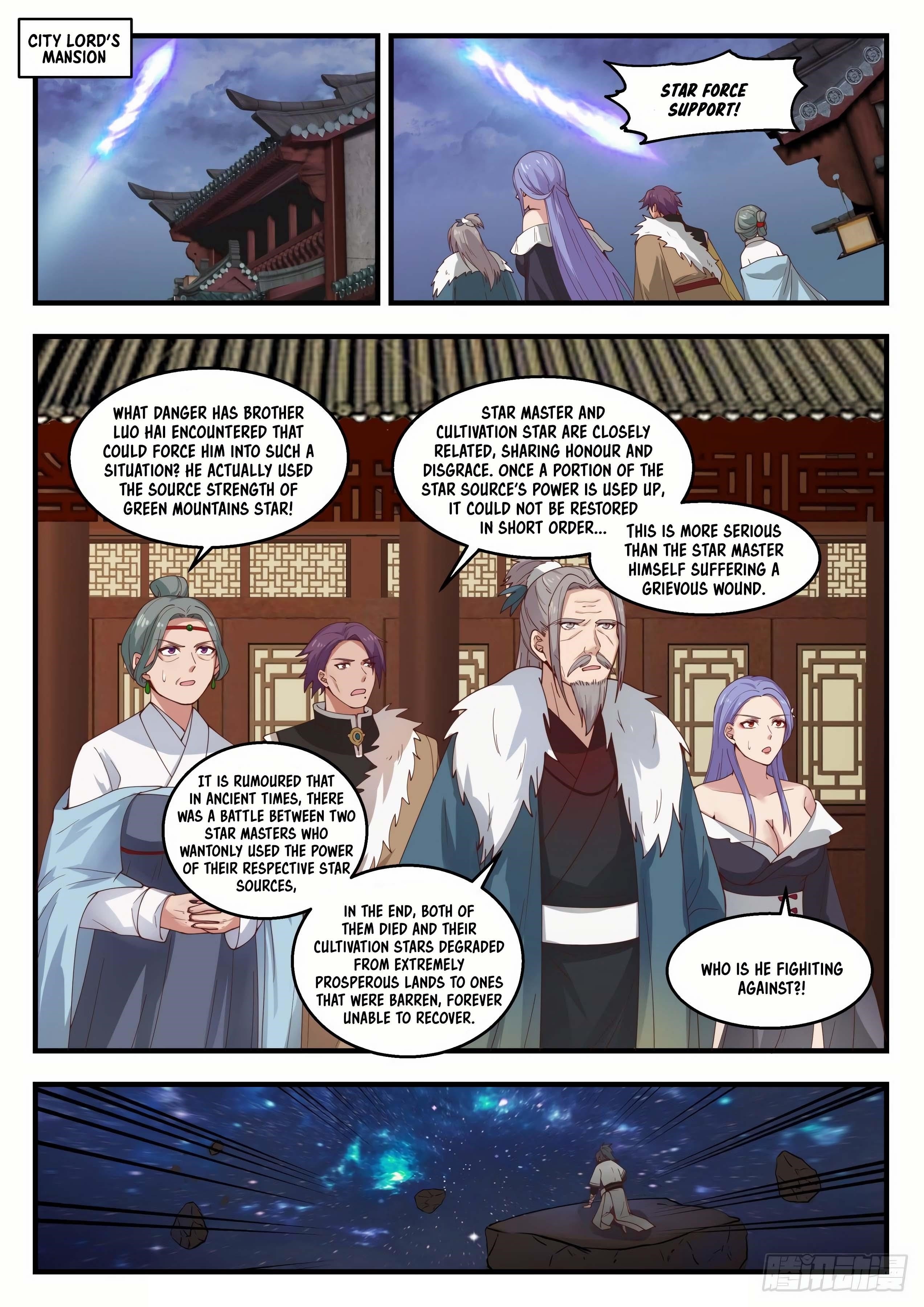 Martial Peak — Chapter 1395 — page 7
