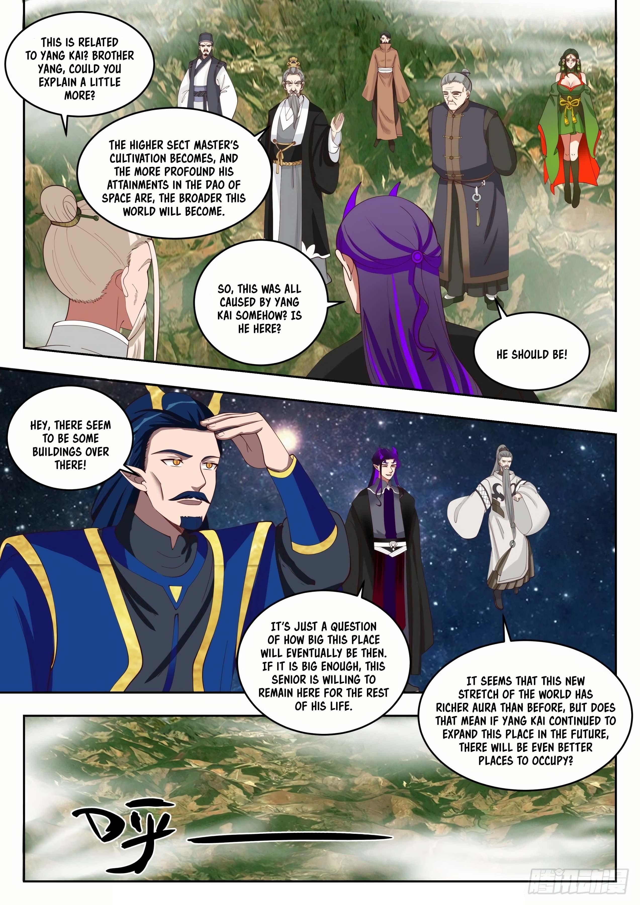 Martial Peak — Chapter 1397 — page 6
