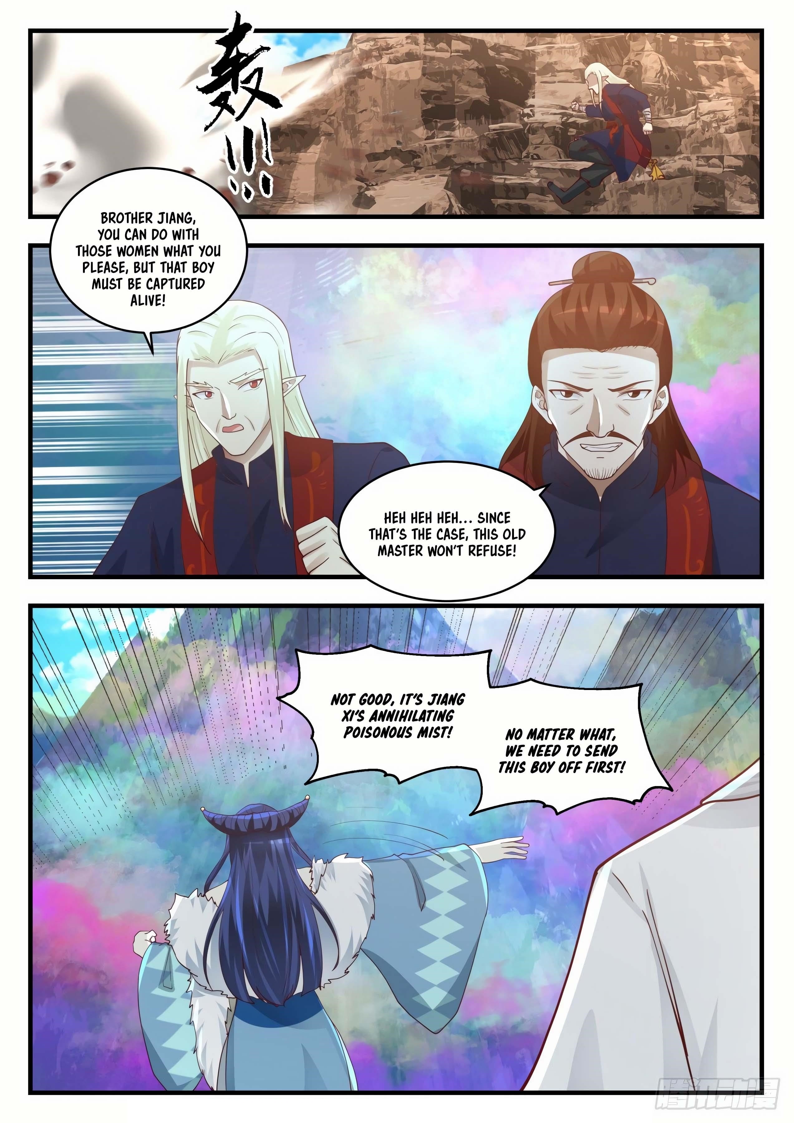 Martial Peak — Chapter 1400 — page 6