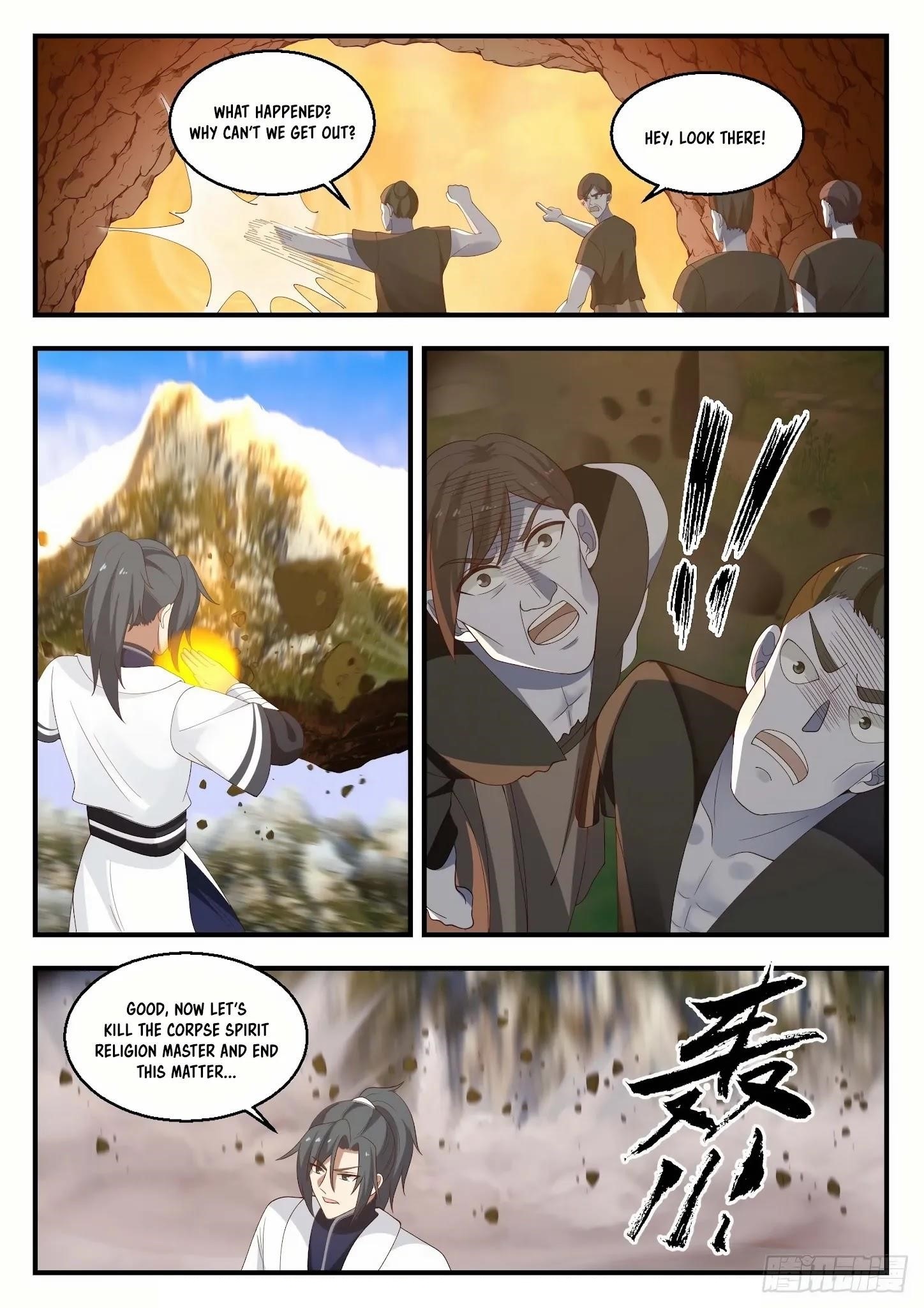 Martial Peak — Chapter 1427 — page 6