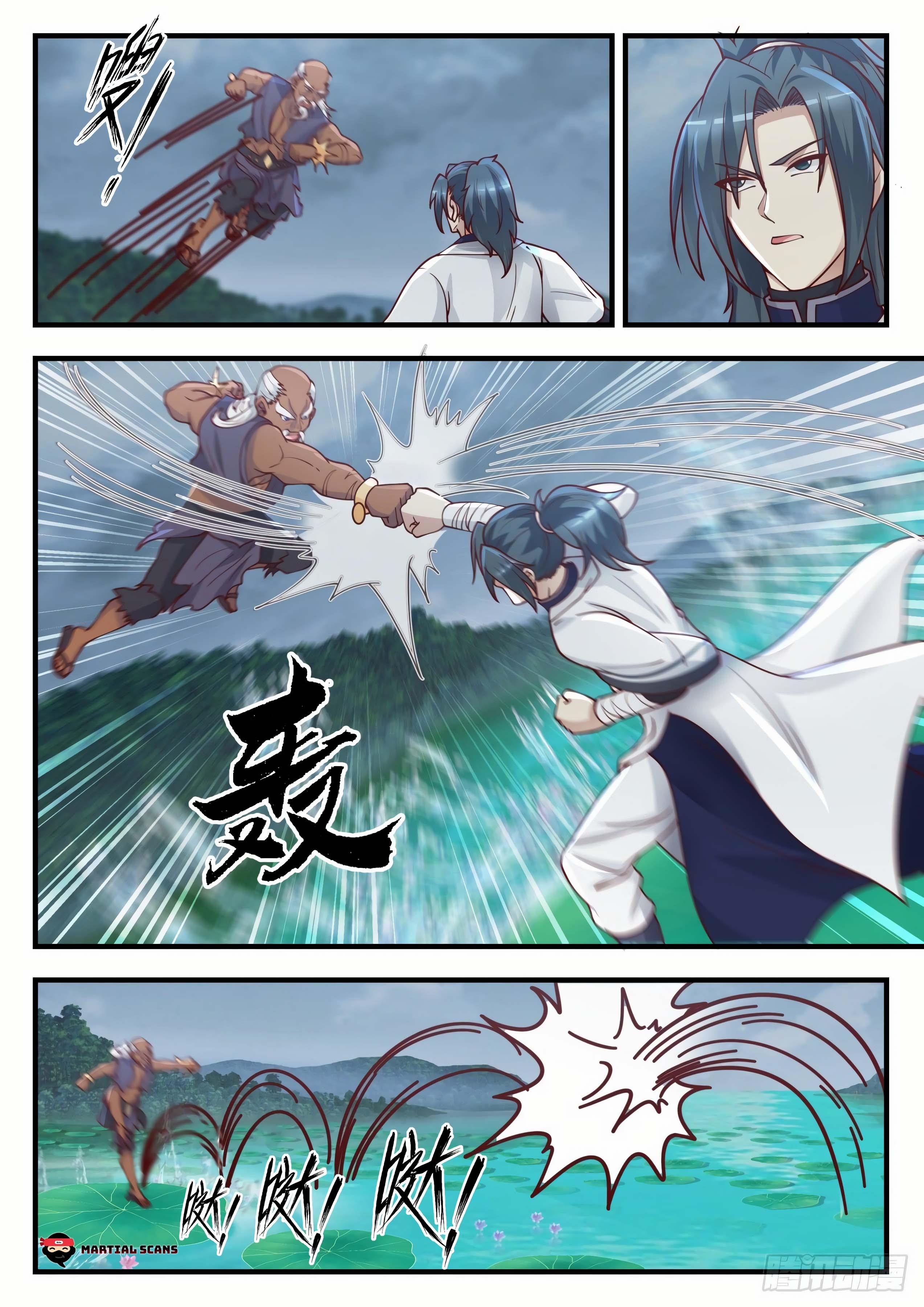 Martial Peak — Chapter 1432 — page 1