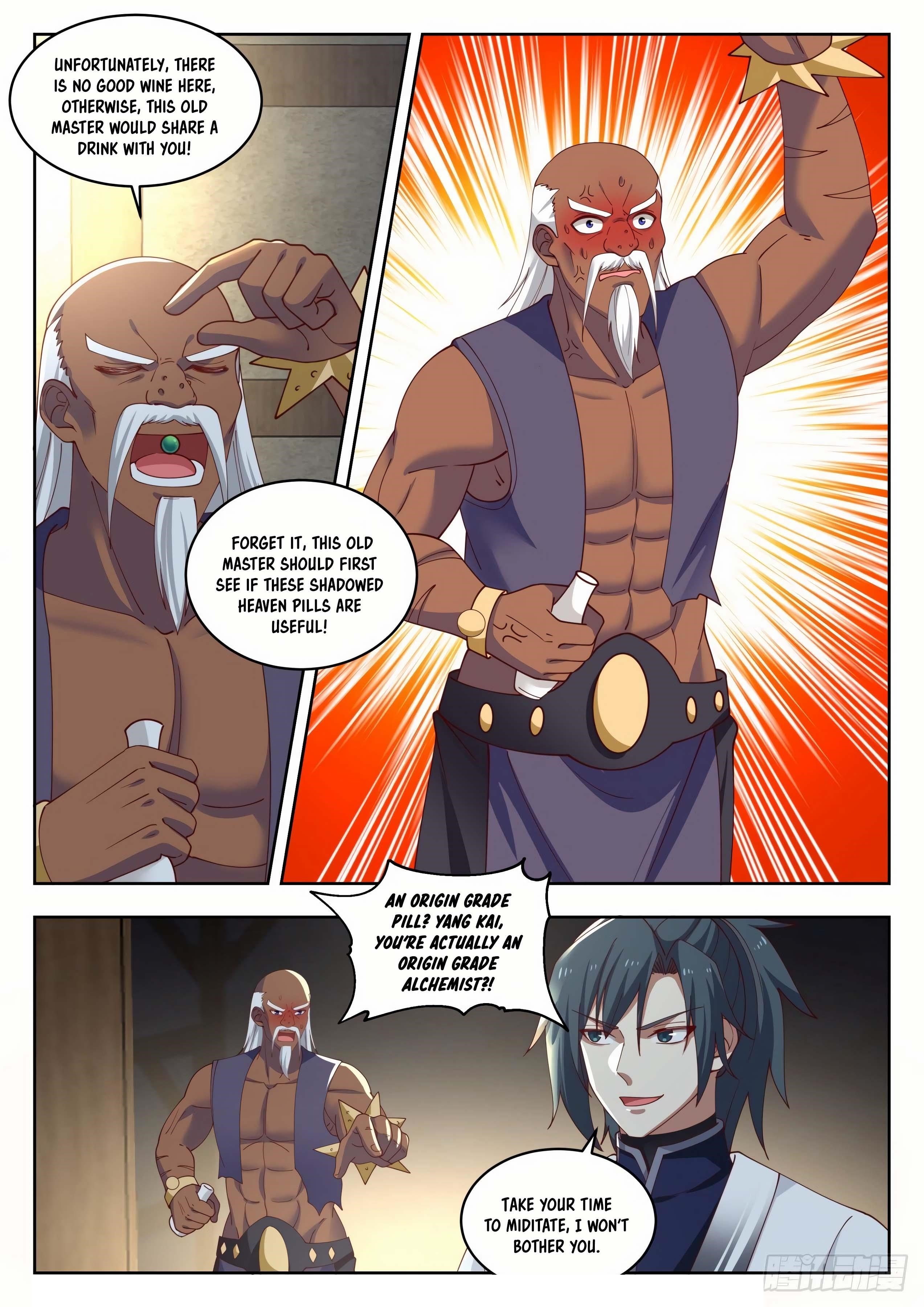 Martial Peak — Chapter 1433 — page 6