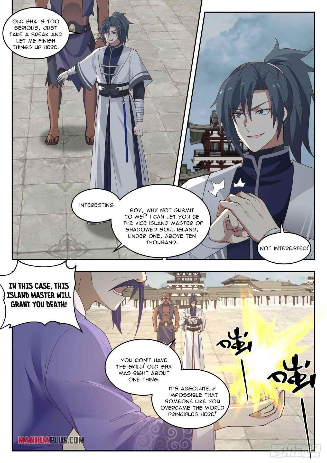 Martial Peak — Chapter 1436 — page 2