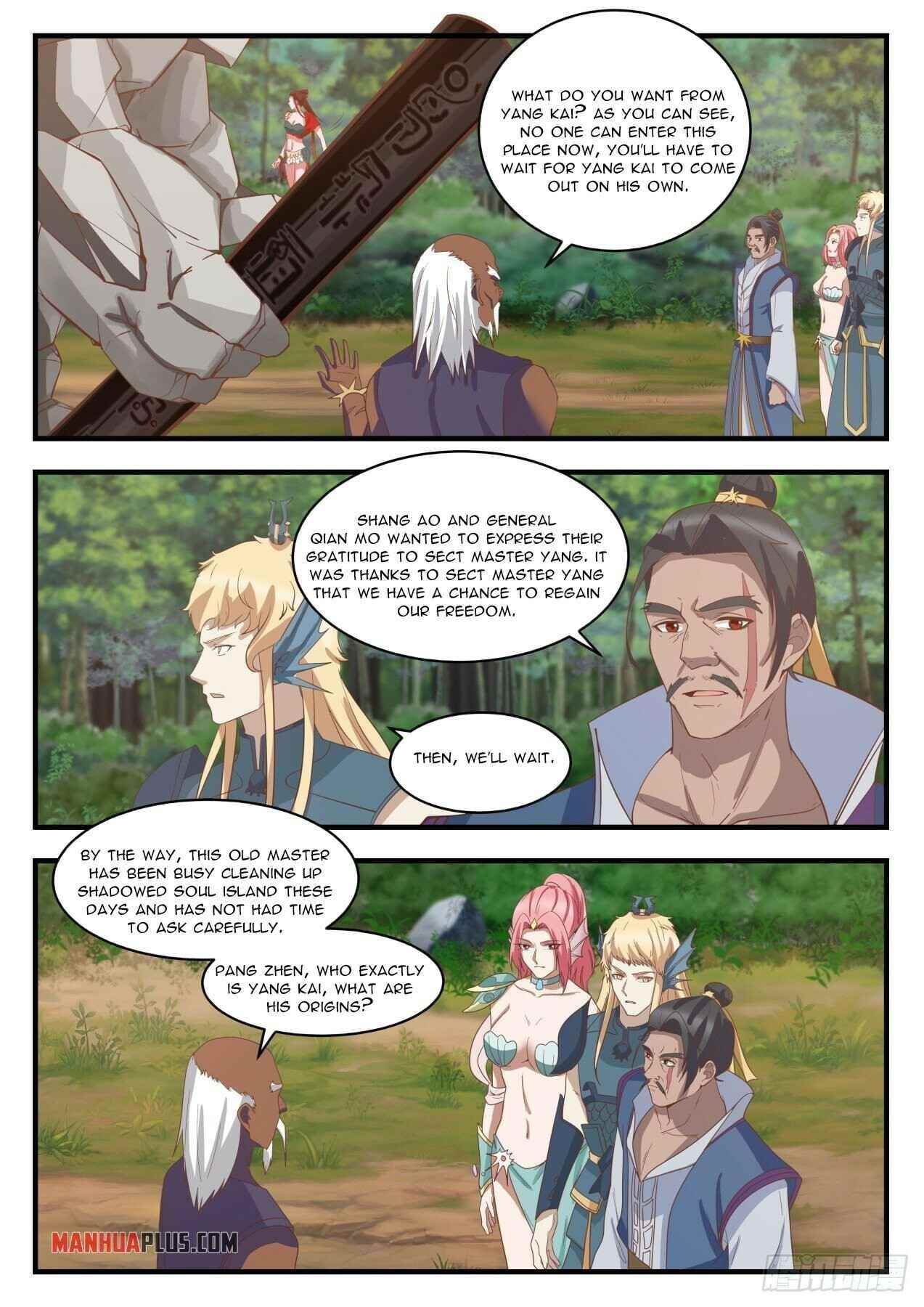 Martial Peak — Chapter 1437 — page 2