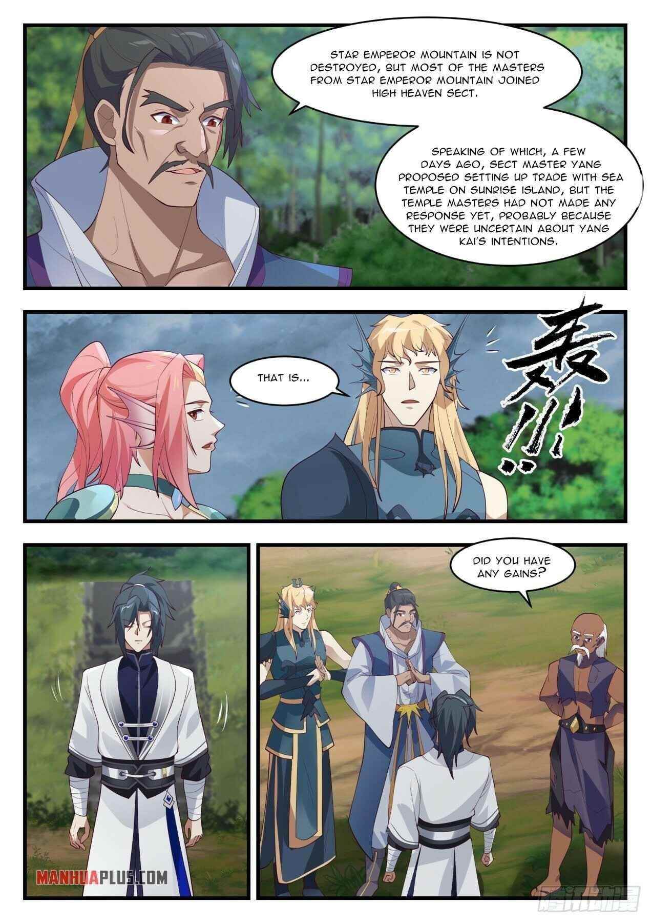 Martial Peak — Chapter 1437 — page 4