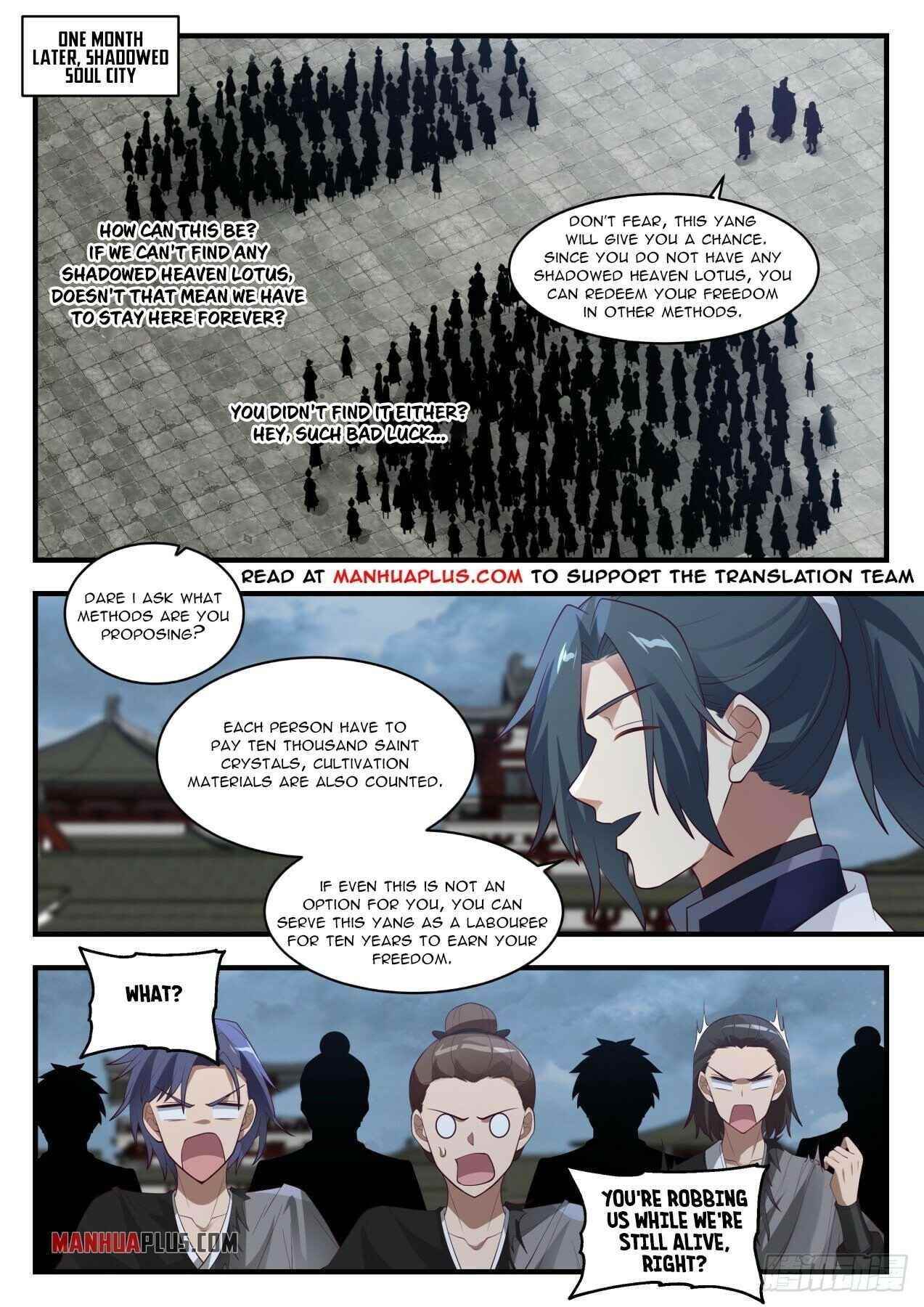 Martial Peak — Chapter 1437 — page 6