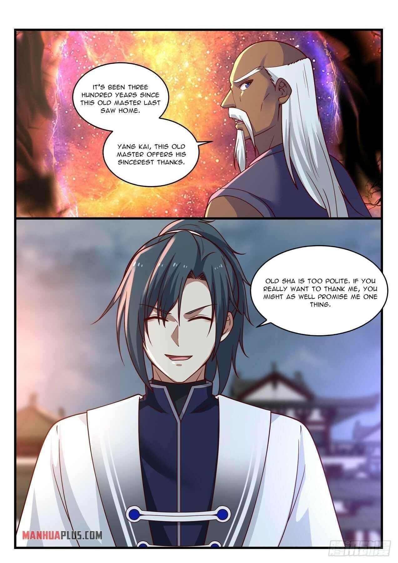 Martial Peak — Chapter 1437 — page 12