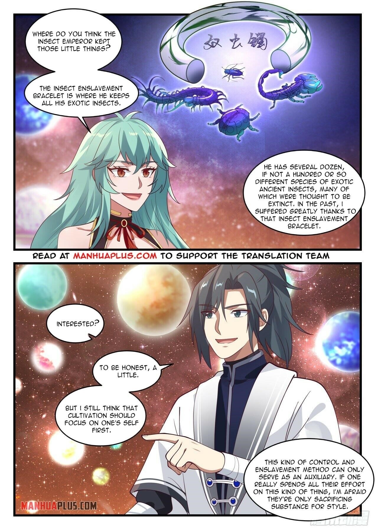 Martial Peak — Chapter 1438 — page 6