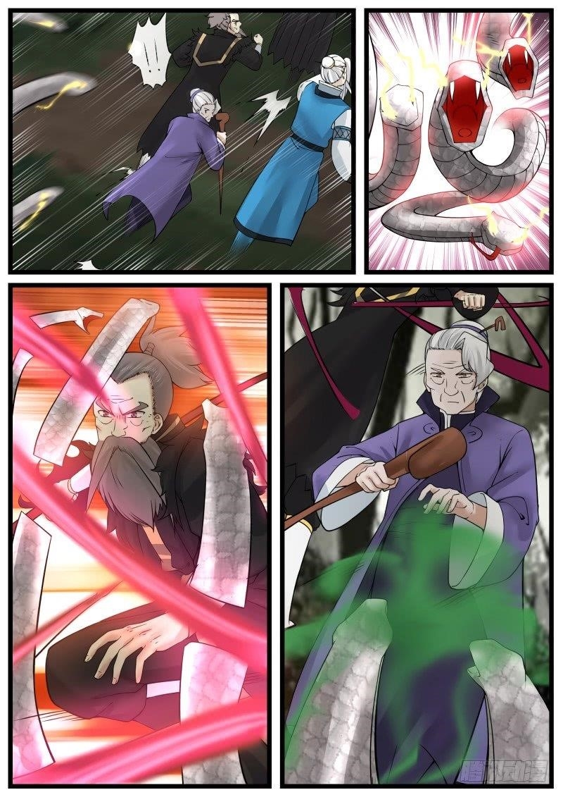 Martial Peak — Chapter 144 — page 2