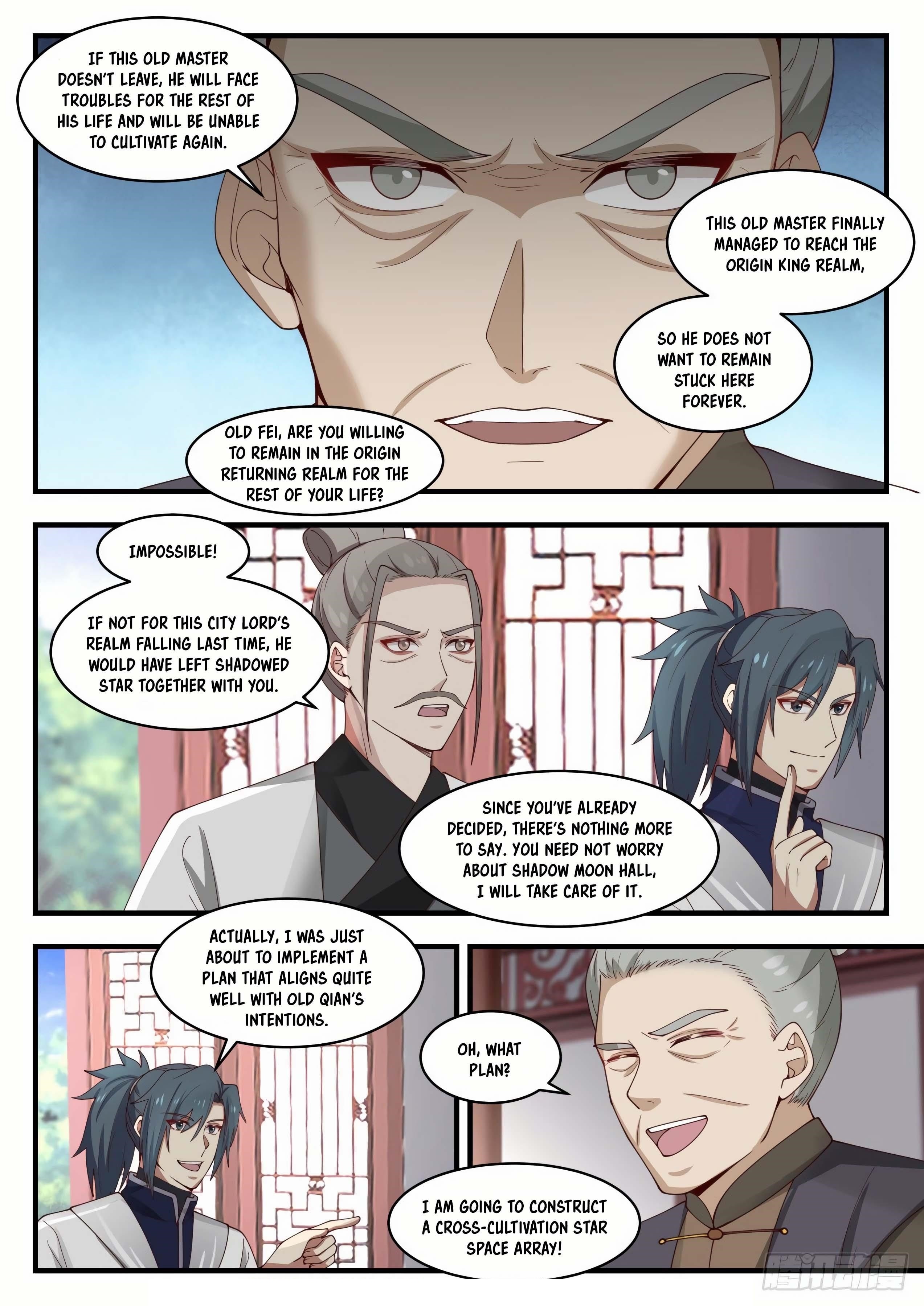 Martial Peak — Chapter 1441 — page 6