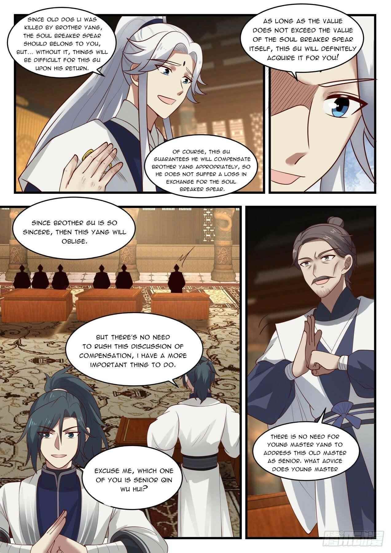 Martial Peak — Chapter 1448 — page 6