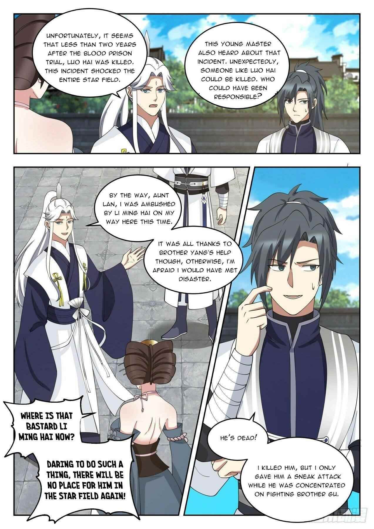 Martial Peak — Chapter 1449 — page 5