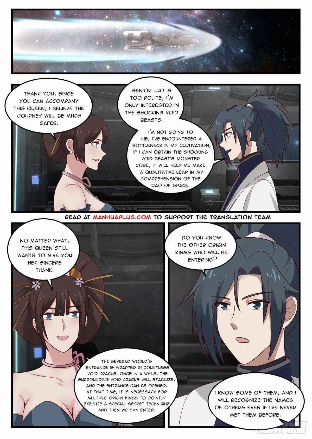Martial Peak — Chapter 1451 — page 1