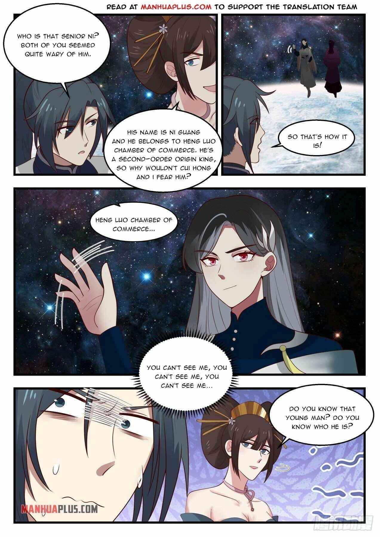 Martial Peak — Chapter 1451 — page 6