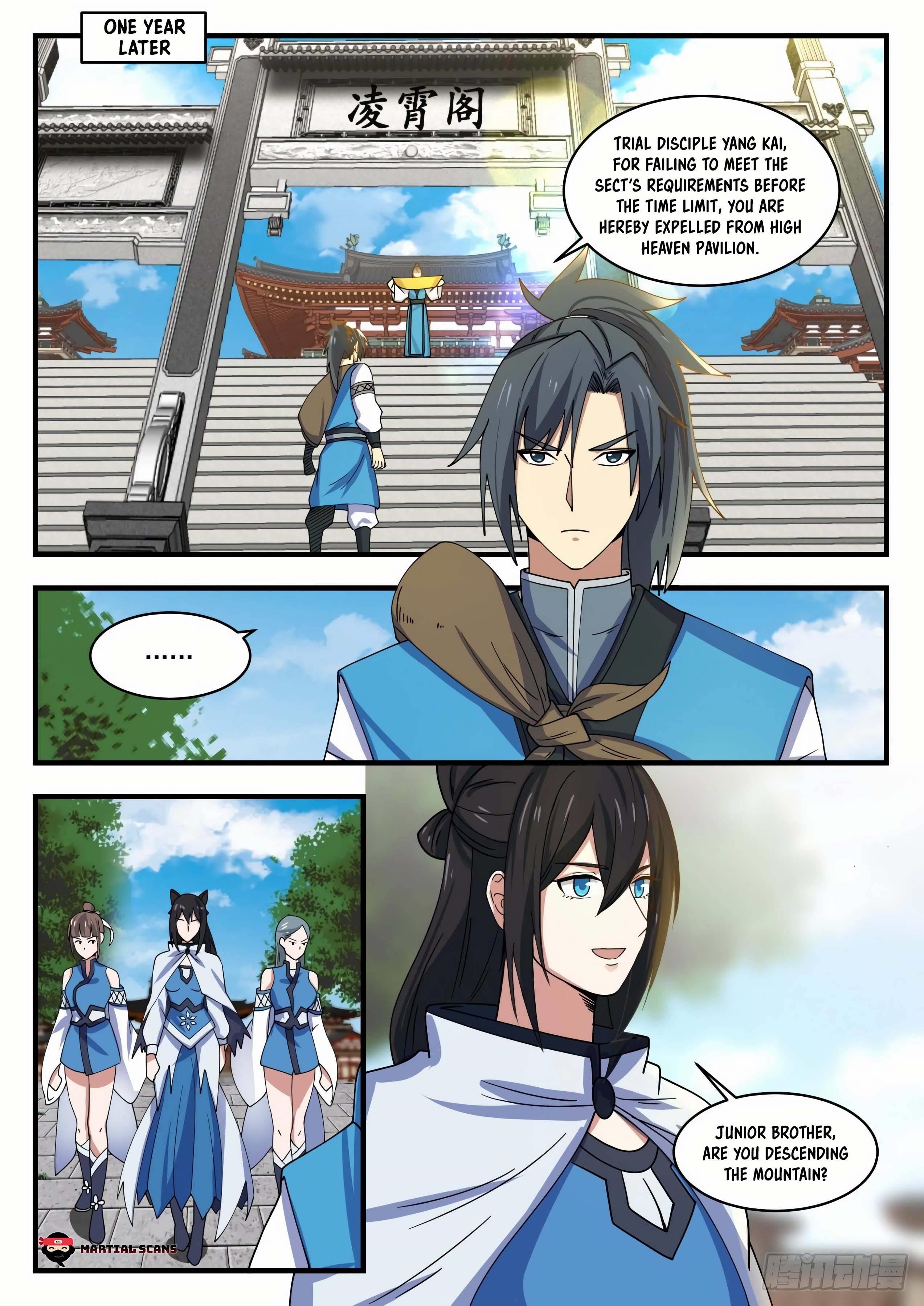 Martial Peak — Chapter 1453 — page 6