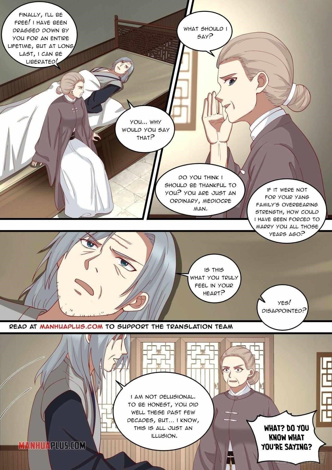 Martial Peak — Chapter 1454 — page 1
