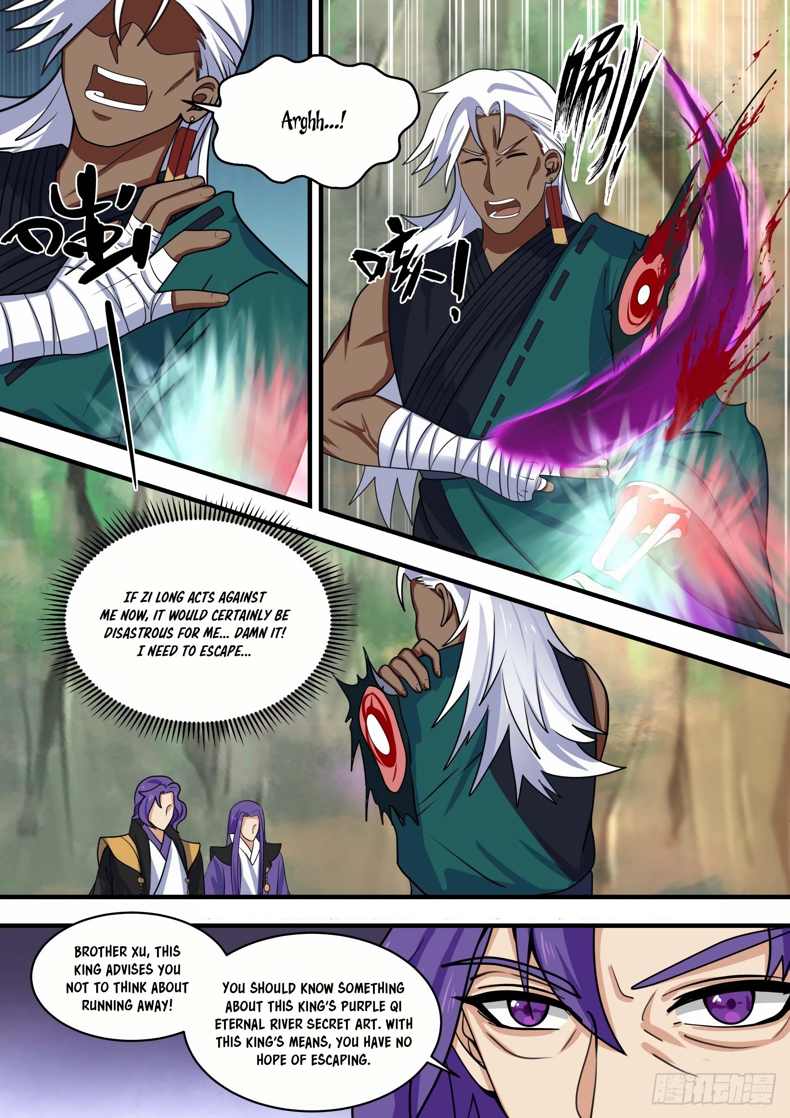 Martial Peak — Chapter 1468 — page 6