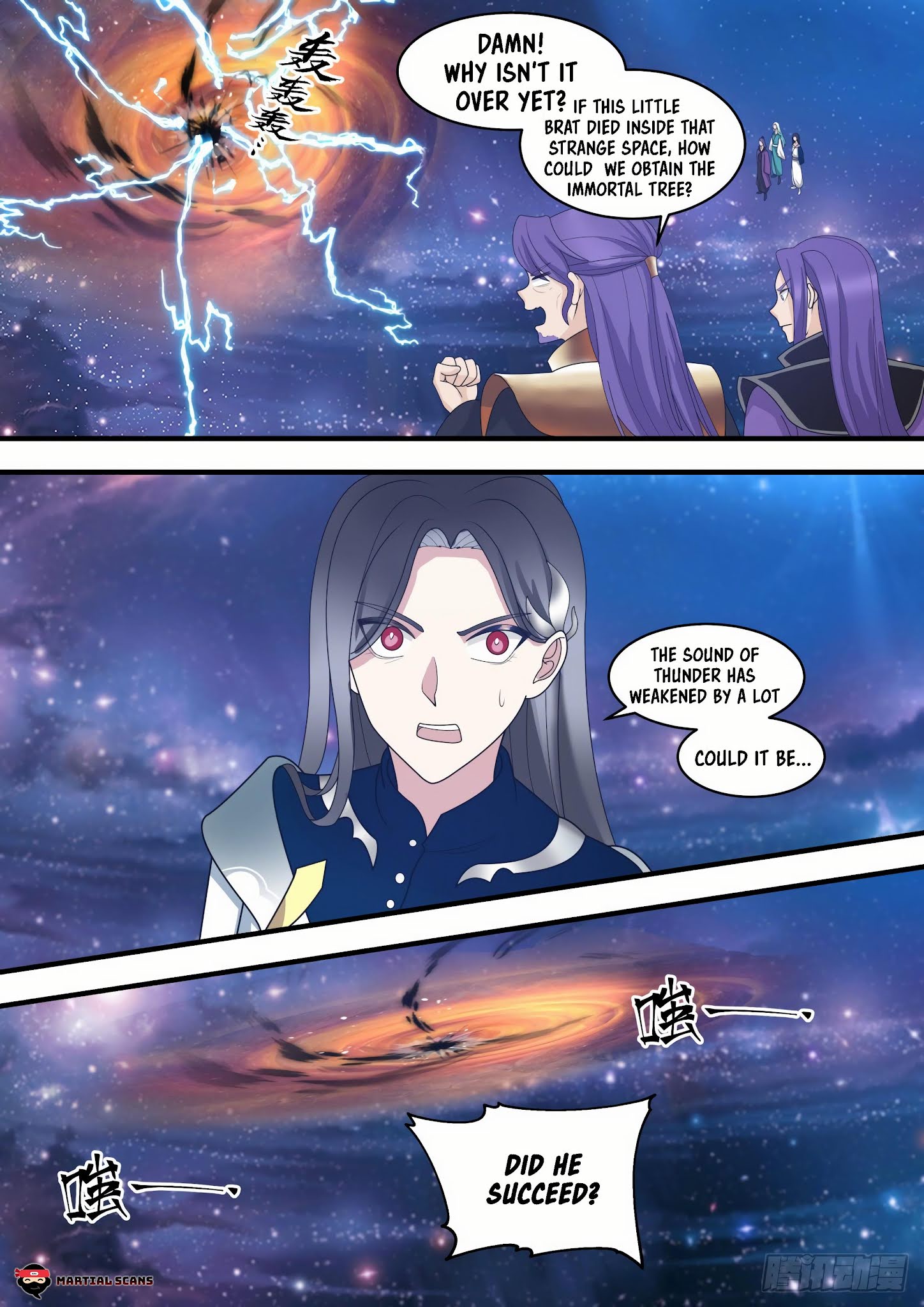 Martial Peak — Chapter 1479 — page 1