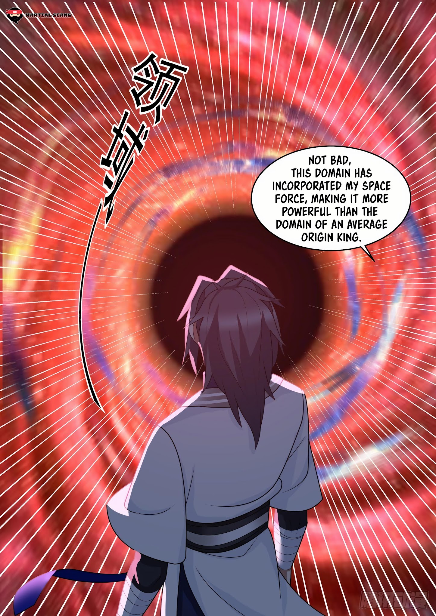 Martial Peak — Chapter 1479 — page 6