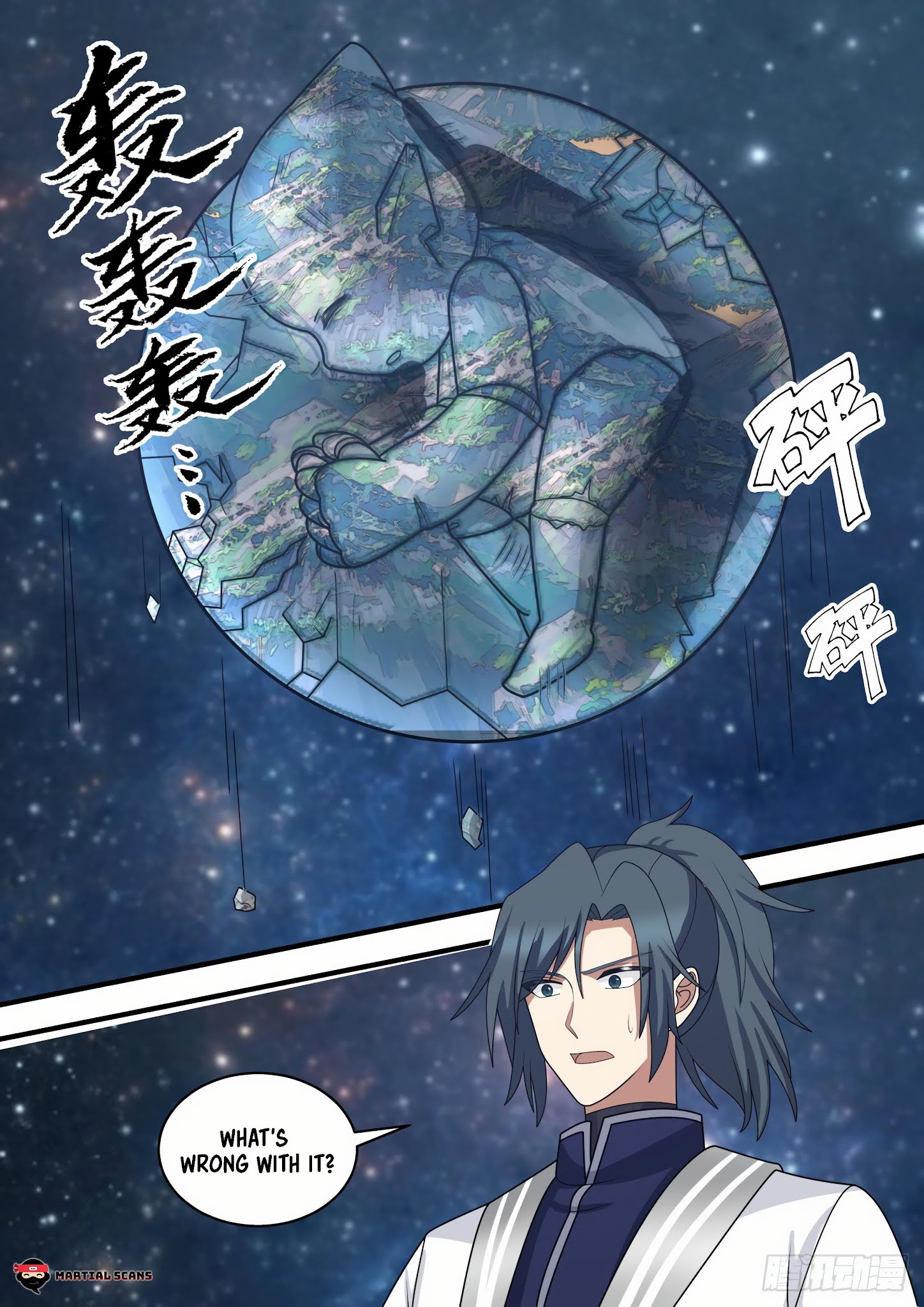 Martial Peak — Chapter 1479 — page 12