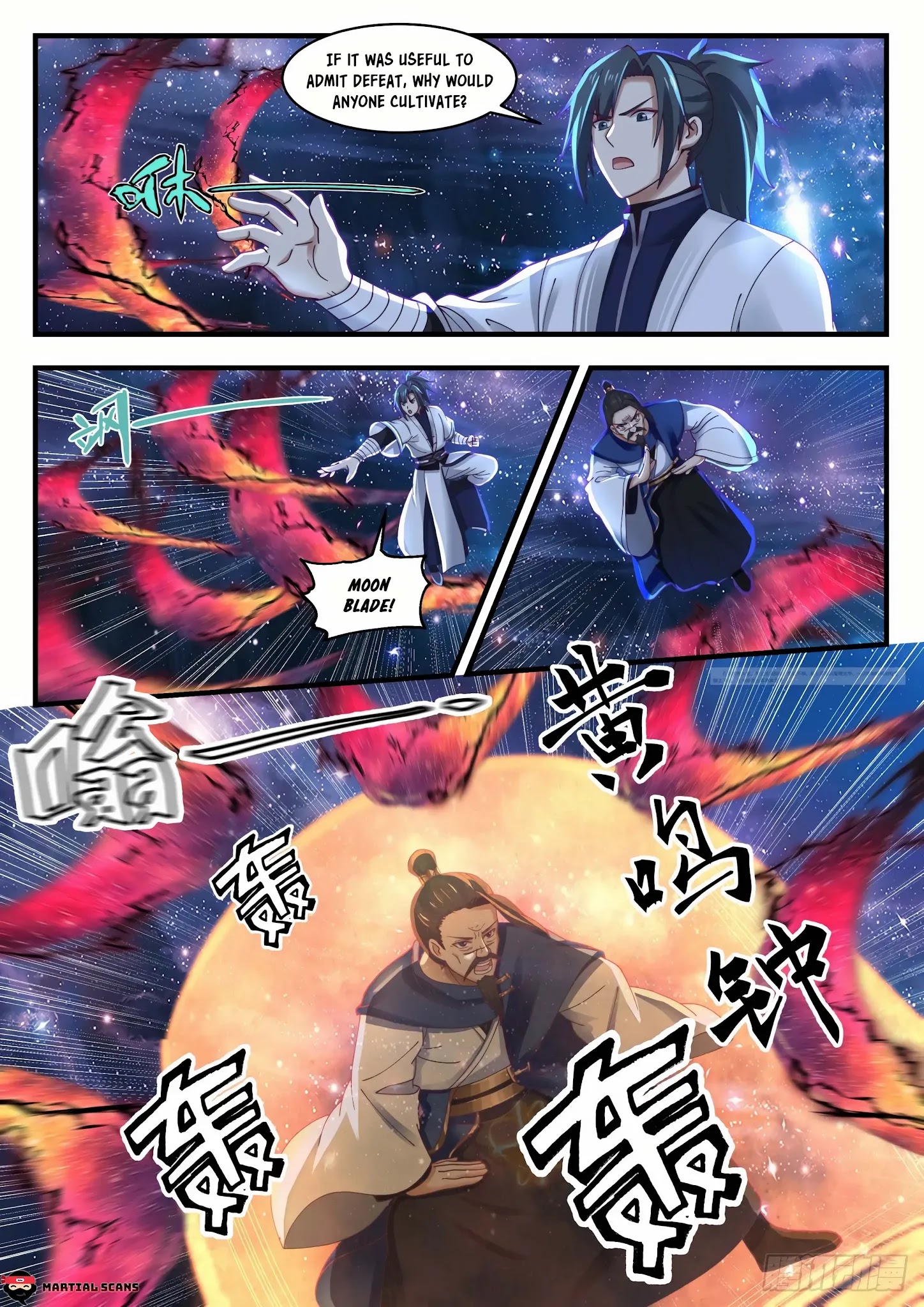 Martial Peak — Chapter 1482 — page 3