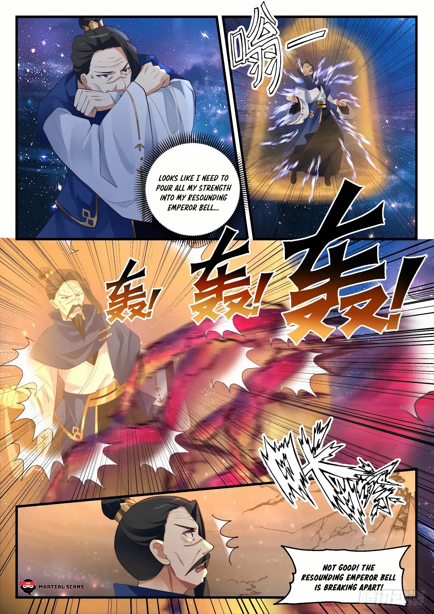 Martial Peak — Chapter 1482 — page 5