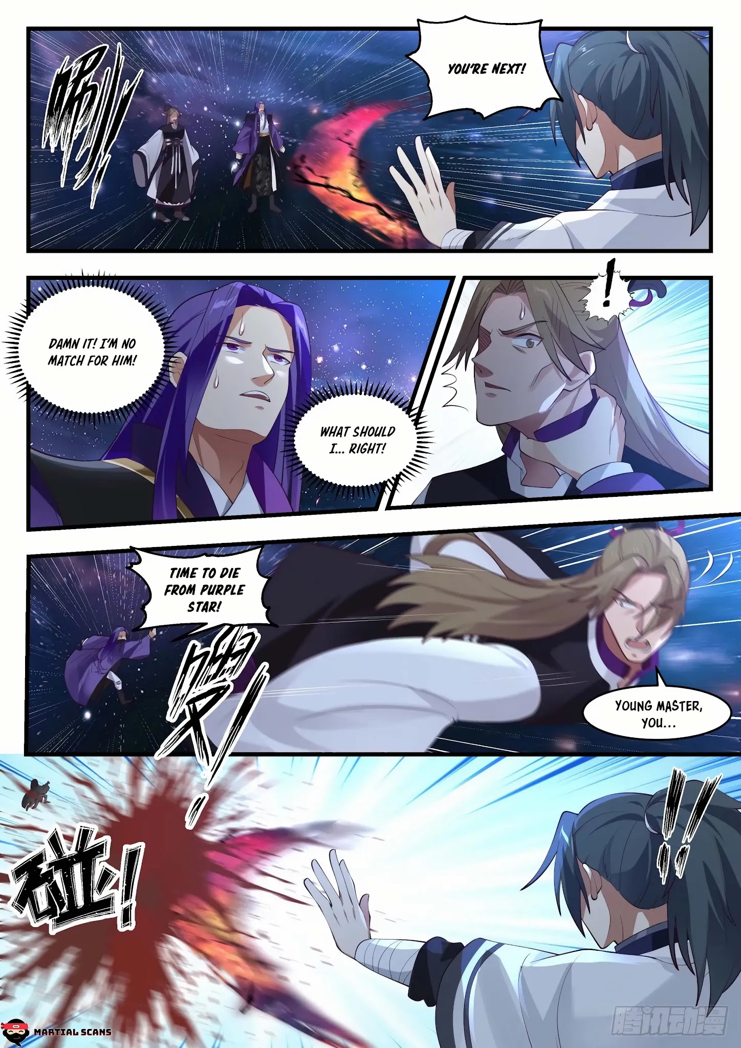Martial Peak — Chapter 1482 — page 8