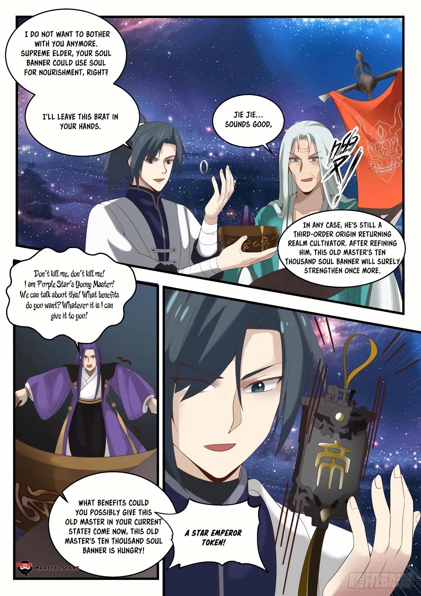 Martial Peak — Chapter 1486 — page 12