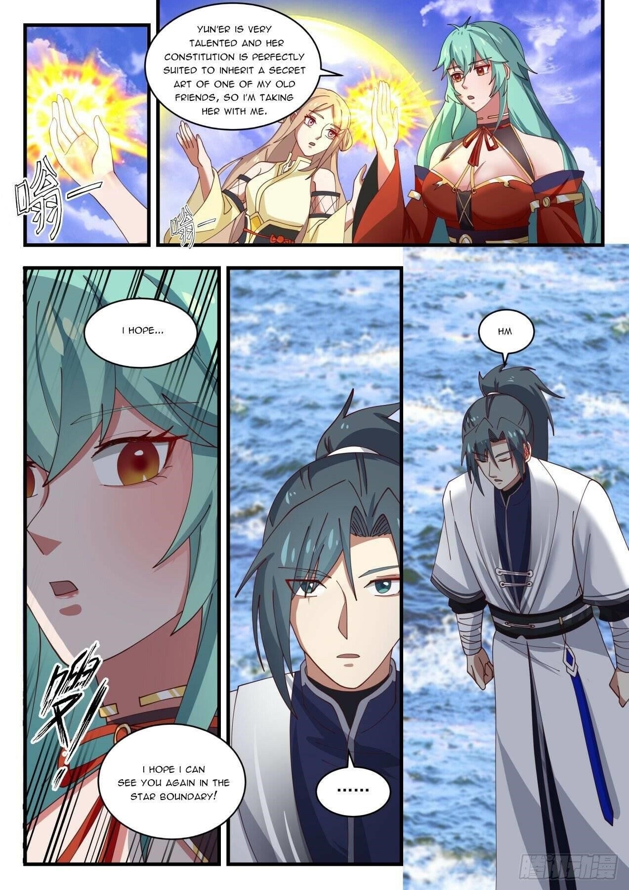 Martial Peak — Chapter 1499 — page 7