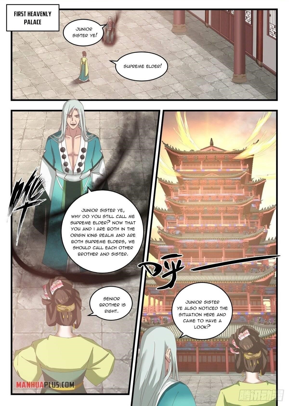 Martial Peak — Chapter 1500 — page 1