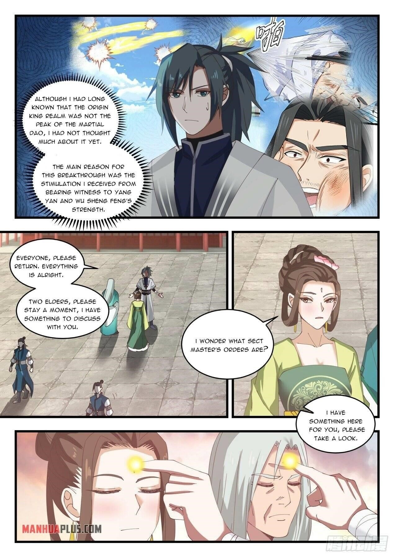Martial Peak — Chapter 1500 — page 6
