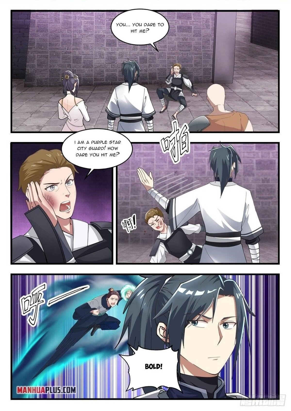 Martial Peak — Chapter 1502 — page 1