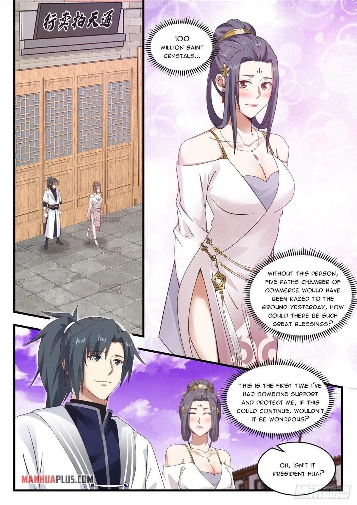 Martial Peak — Chapter 1508 — page 1
