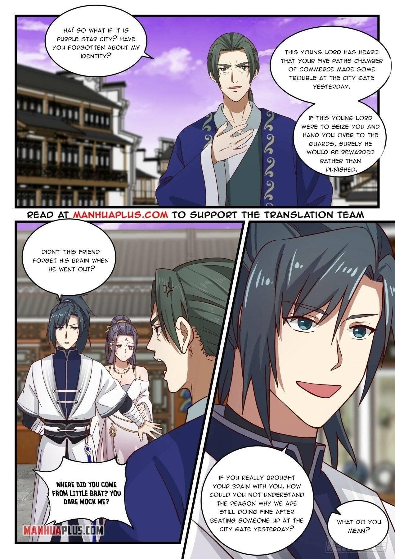 Martial Peak — Chapter 1508 — page 5