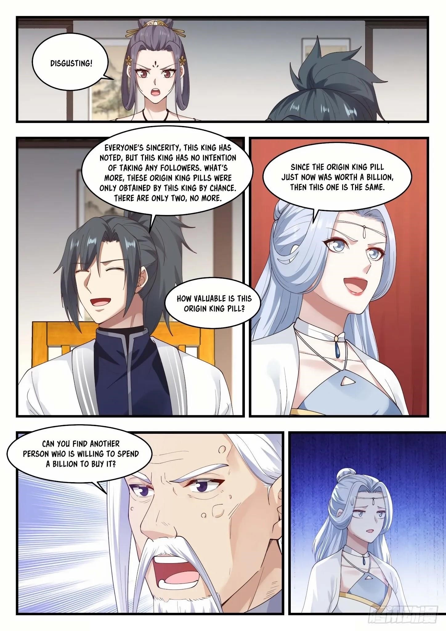 Martial Peak — Chapter 1514 — page 6