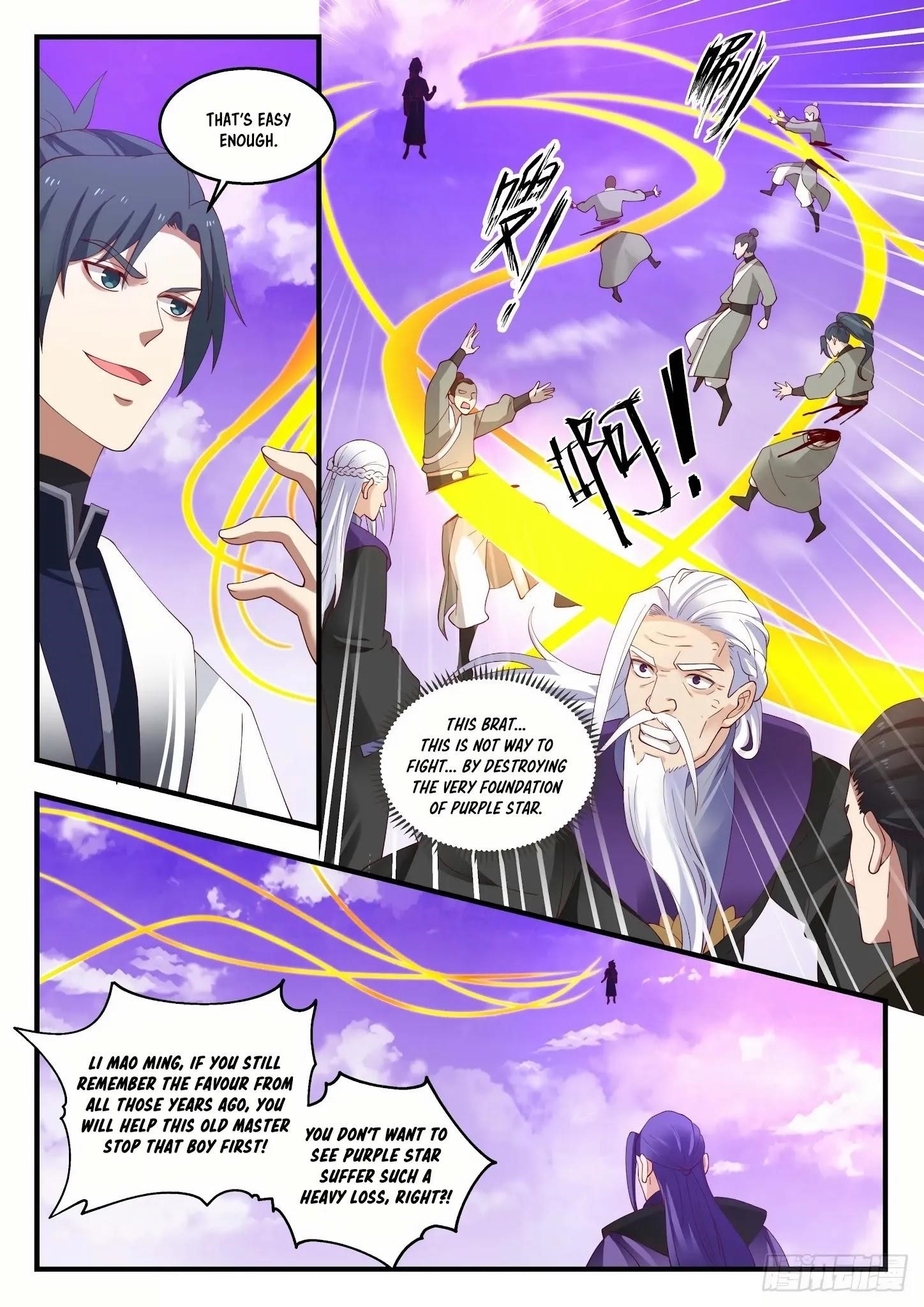 Martial Peak — Chapter 1518 — page 6