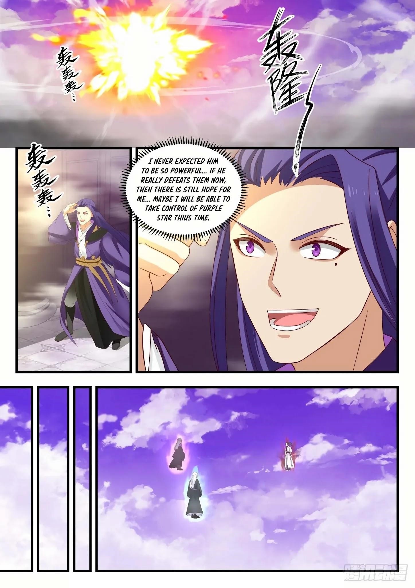 Martial Peak — Chapter 1519 — page 9
