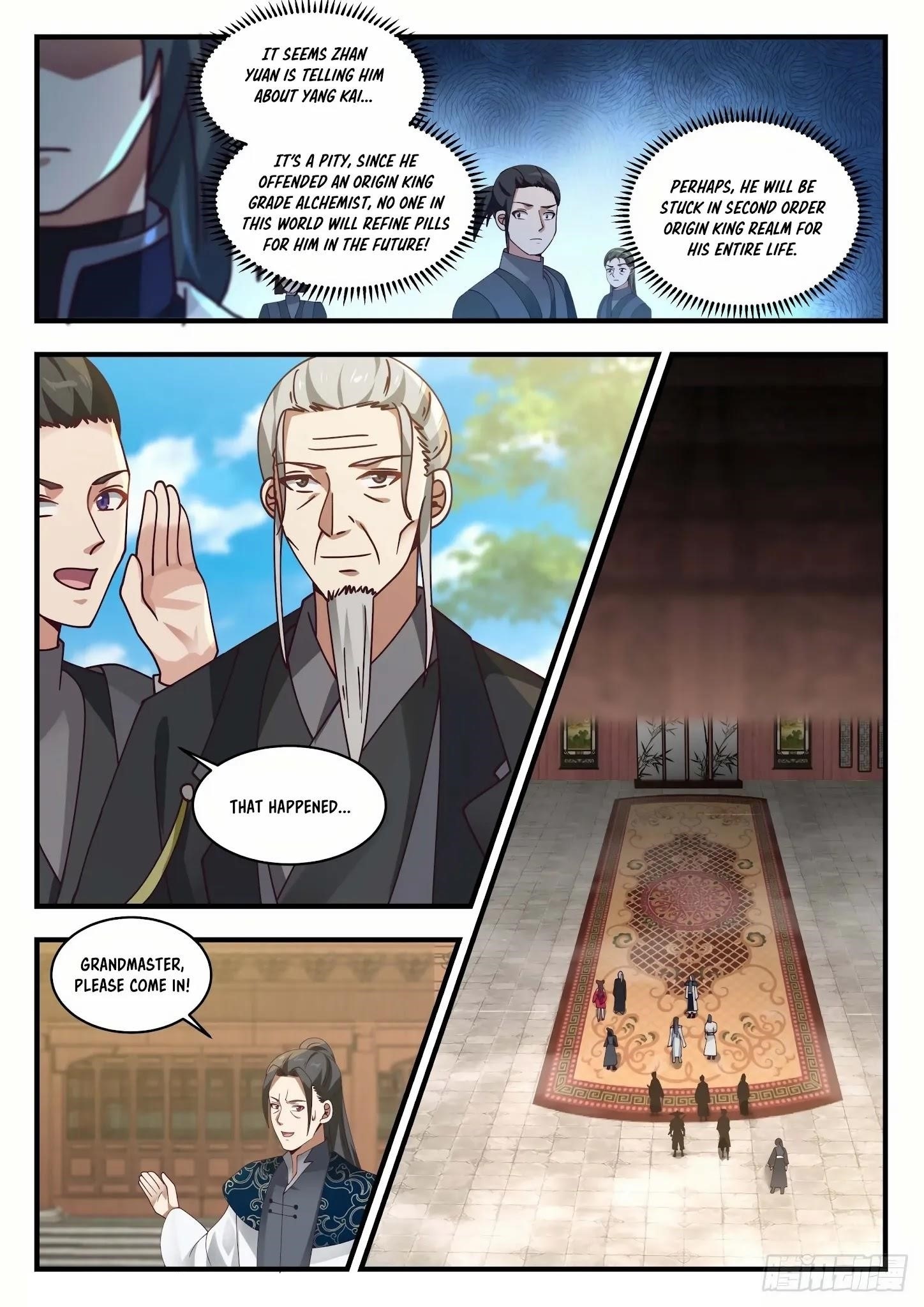Martial Peak — Chapter 1536 — page 6