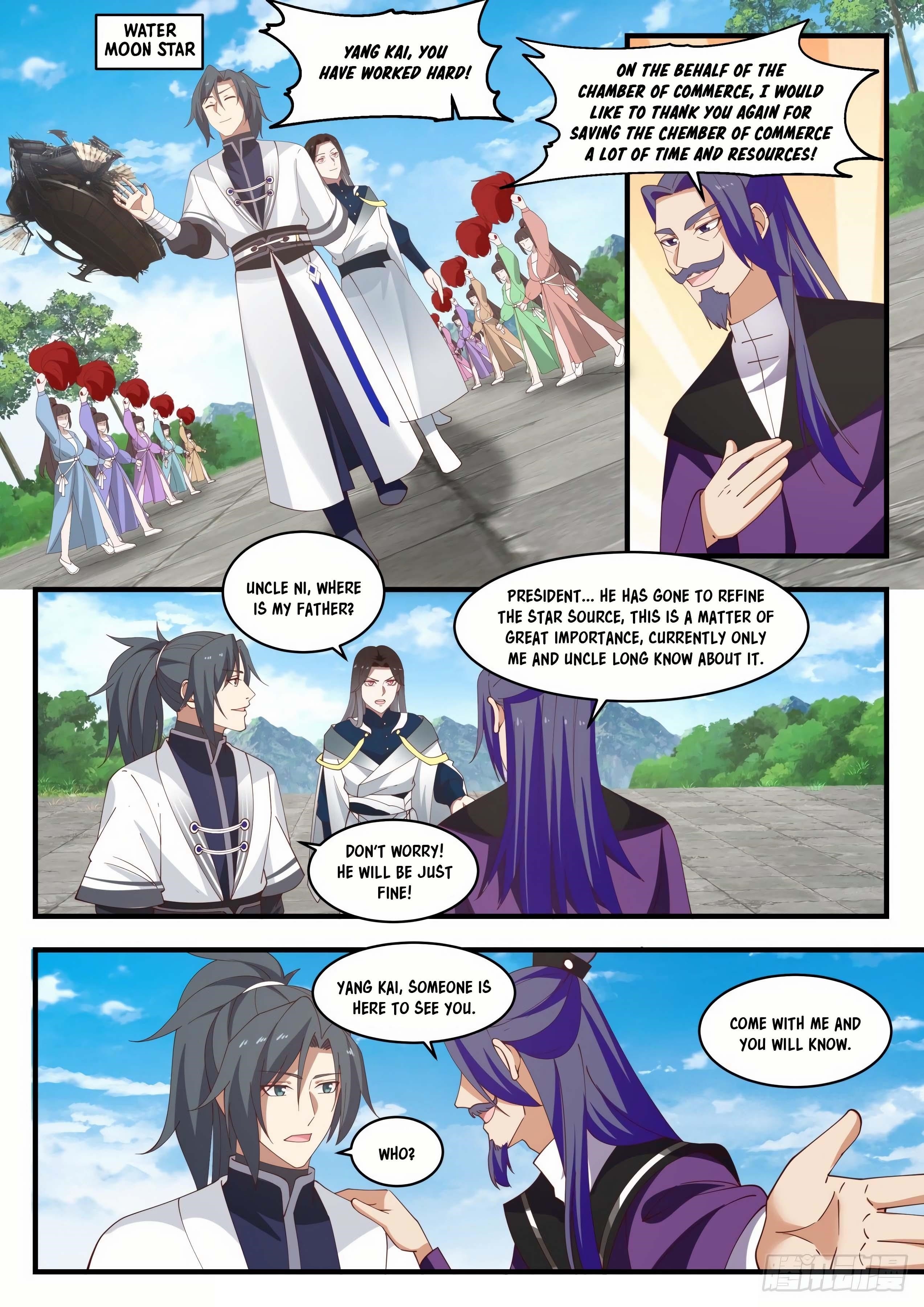 Martial Peak — Chapter 1546 — page 7