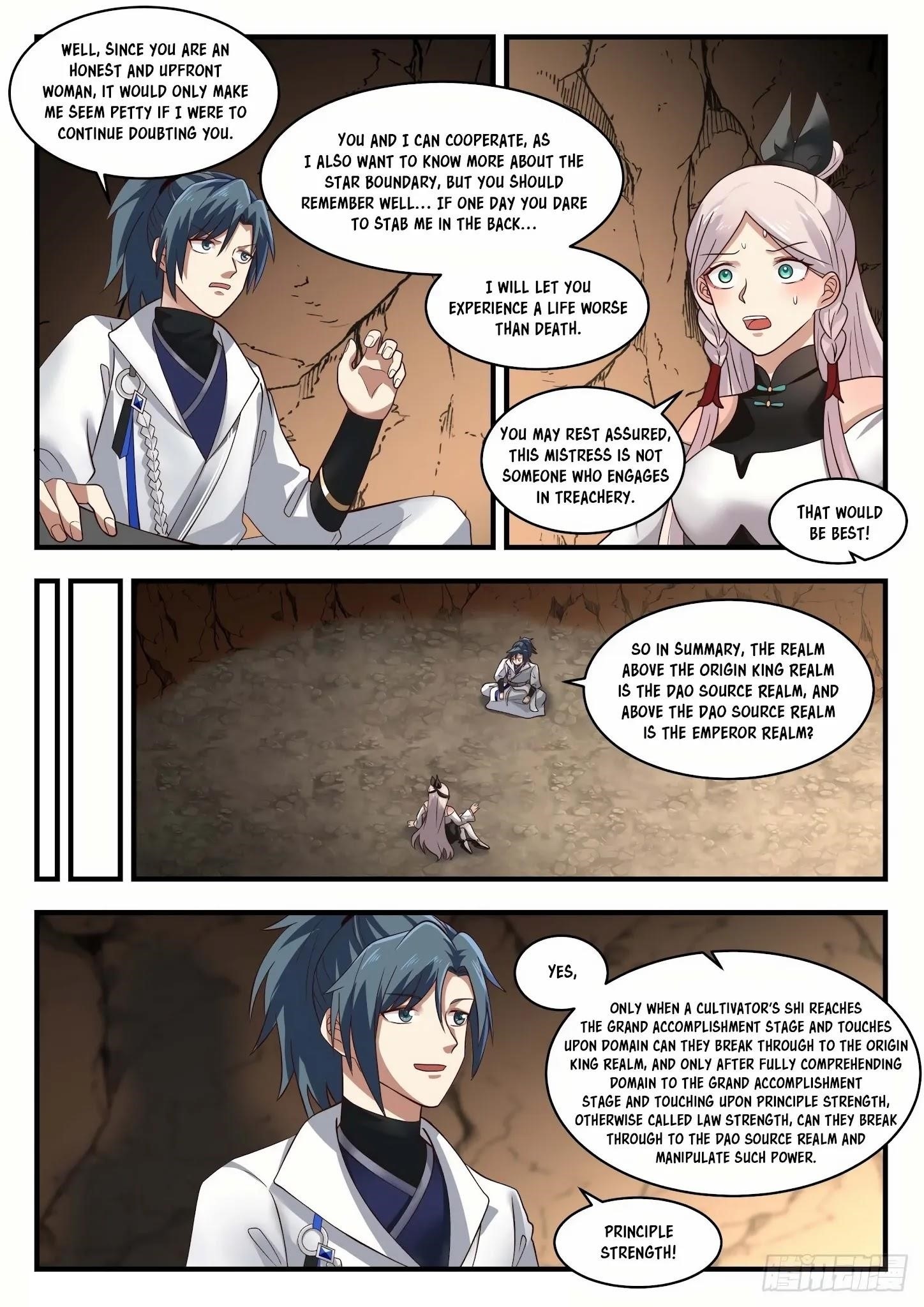 Martial Peak — Chapter 1556 — page 6
