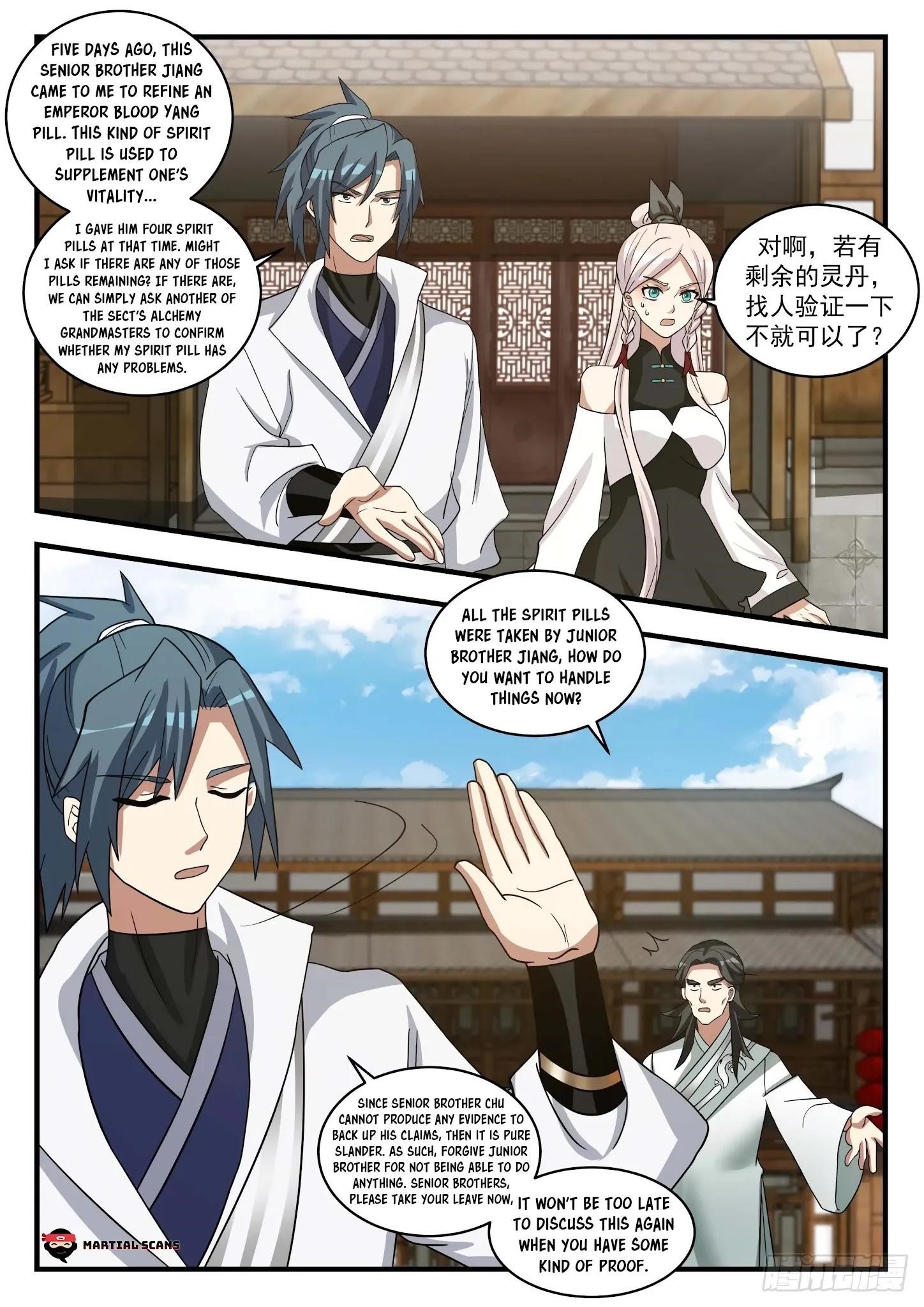 Martial Peak — Chapter 1566 — page 7