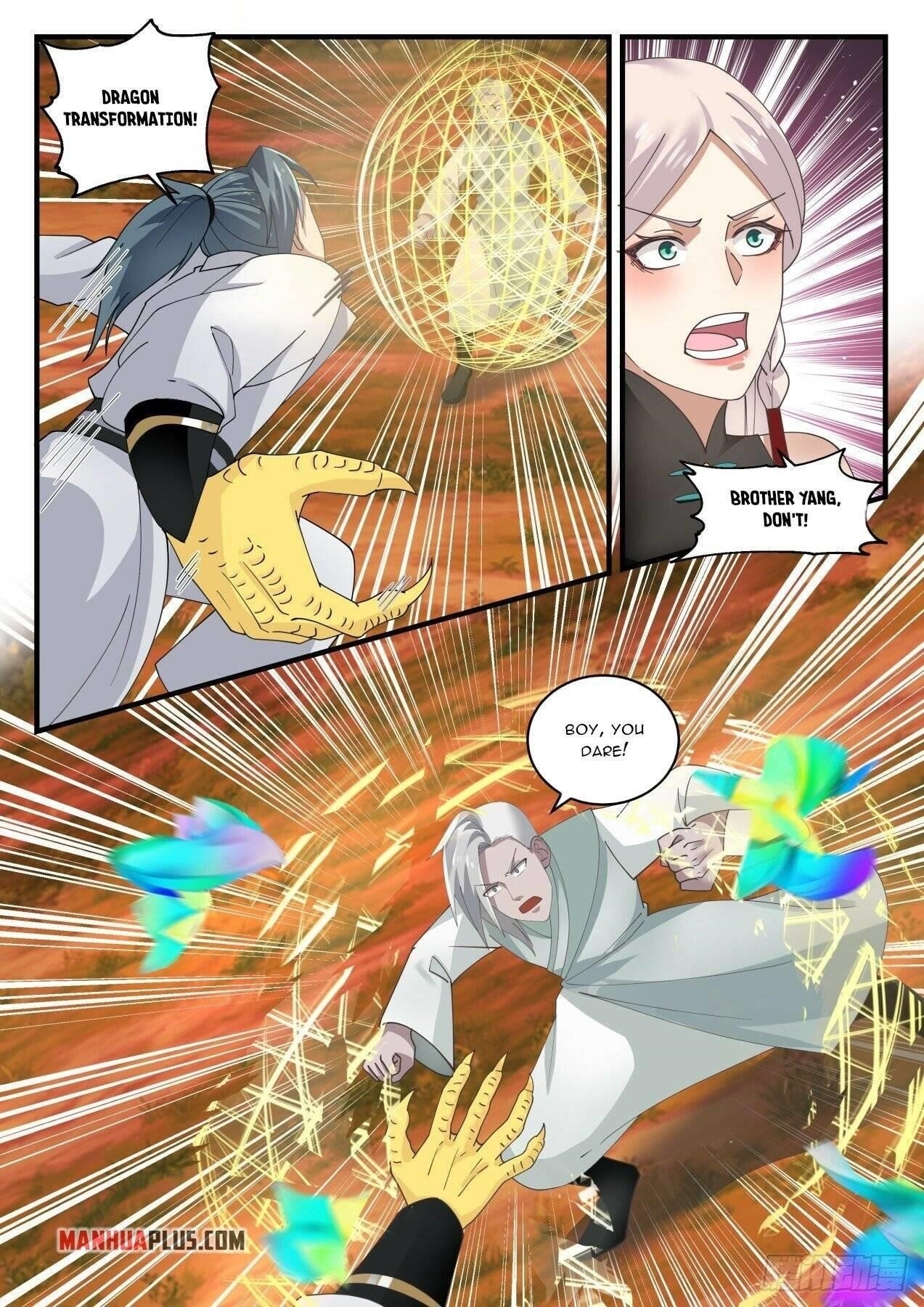 Martial Peak — Chapter 1574 — page 3
