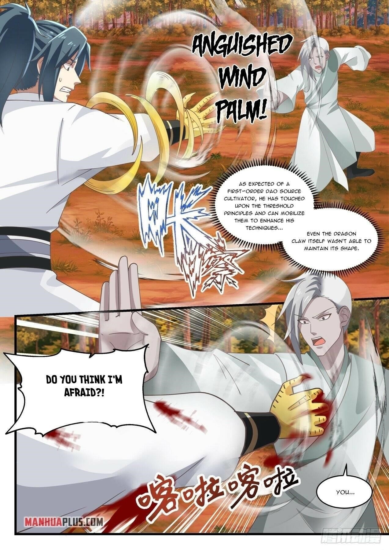 Martial Peak — Chapter 1574 — page 4