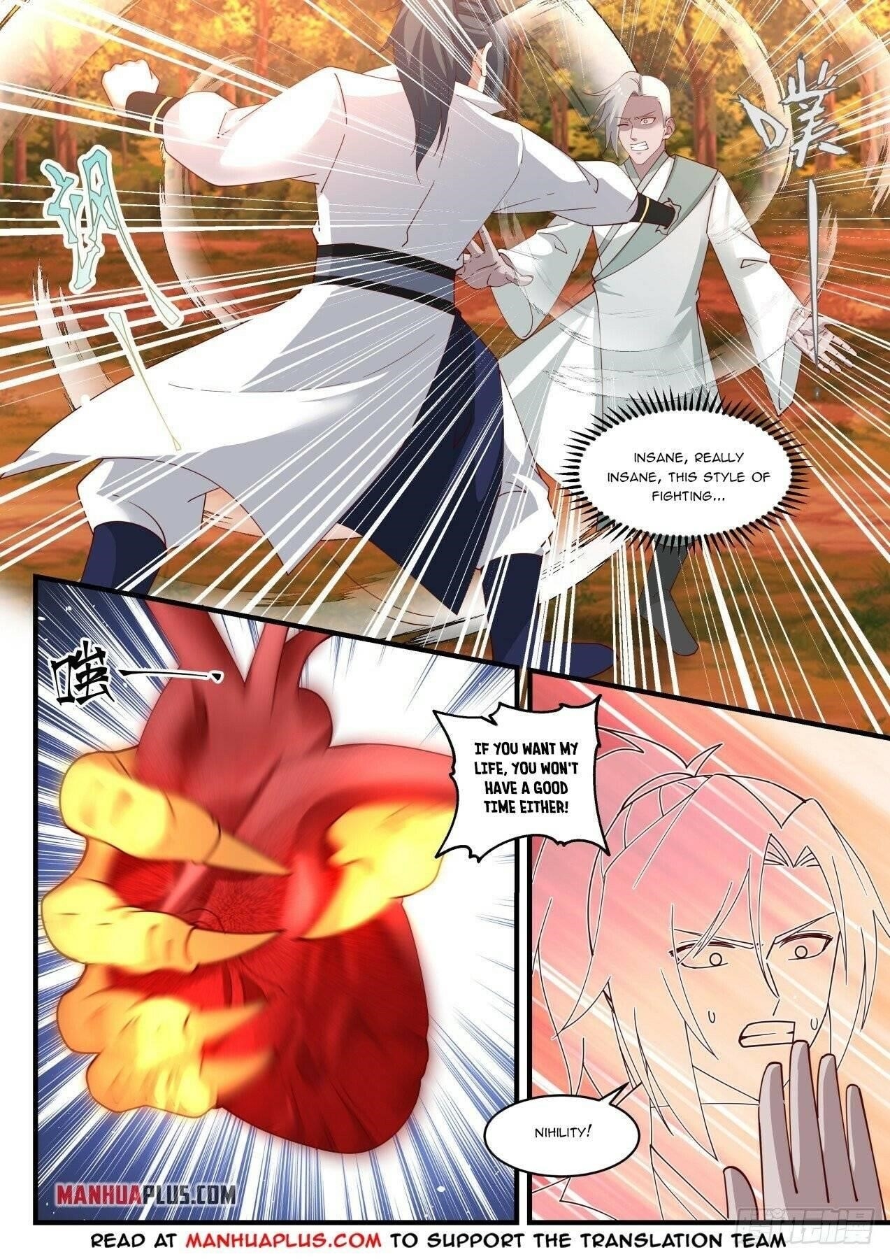 Martial Peak — Chapter 1574 — page 5